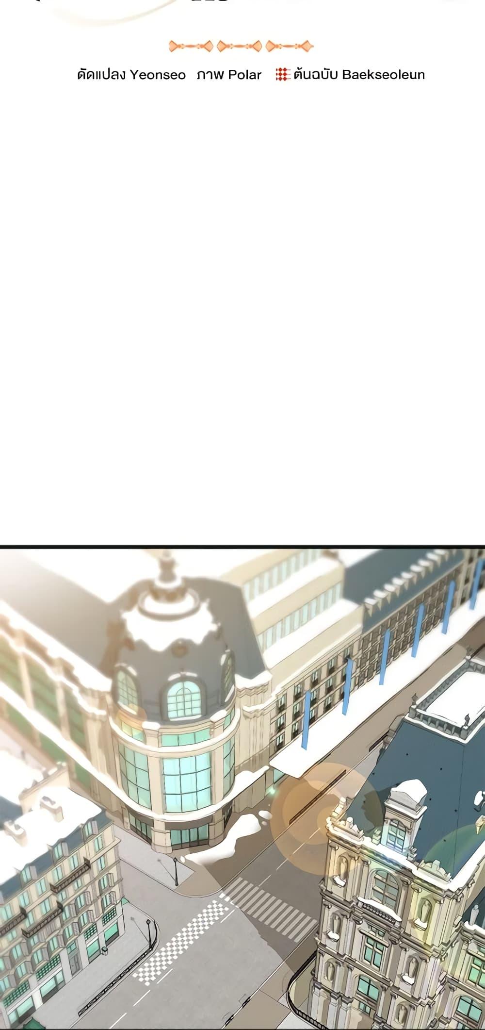 Manga-lc-com อ่านมังงะ อ่านการ์ตูน ออนไลน์ ฟรี Flowers May Wither but You Remain ตอนที่ 1 2 3 4 5 6 7 8 9 10 11 12 13 14 ฟรี ไม่มีโฆษณา Manga-lc - อ่าน มังงะ อ่าน การ์ตูน ออนไลน์ อ่านมังงะ ฟรี