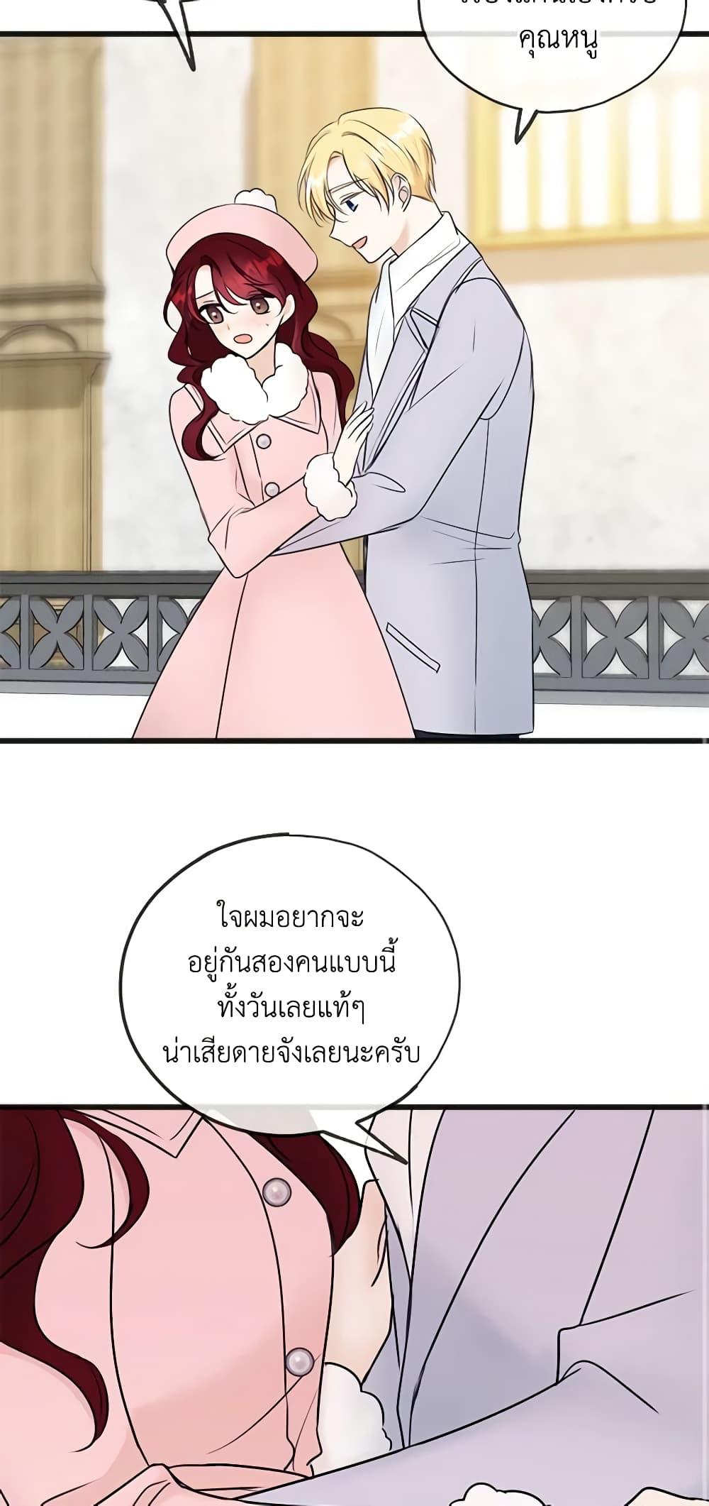 Manga-lc-com อ่านมังงะ อ่านการ์ตูน ออนไลน์ ฟรี Flowers May Wither but You Remain ตอนที่ 1 2 3 4 5 6 7 8 9 10 11 12 13 14 ฟรี ไม่มีโฆษณา Manga-lc - อ่าน มังงะ อ่าน การ์ตูน ออนไลน์ อ่านมังงะ ฟรี