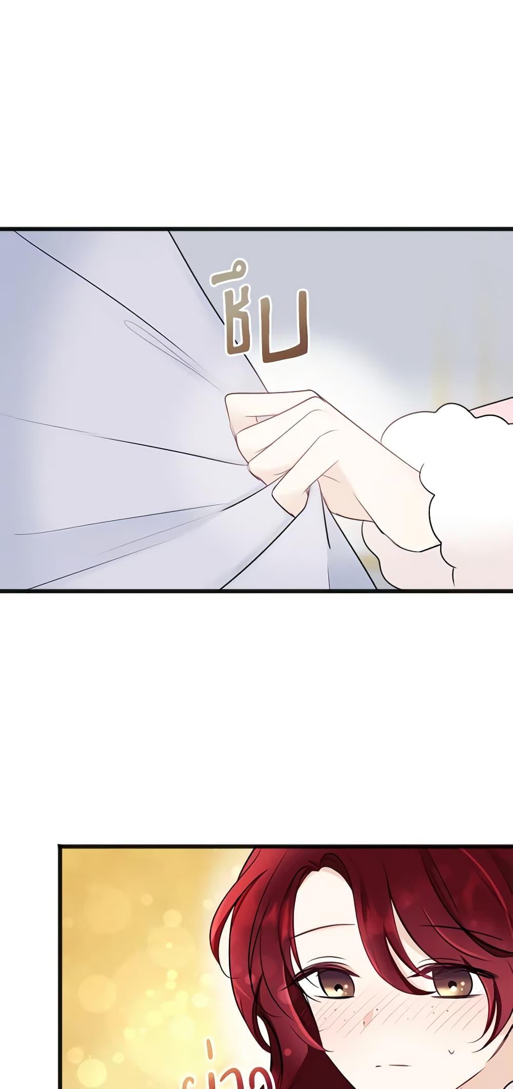 Manga-lc-com อ่านมังงะ อ่านการ์ตูน ออนไลน์ ฟรี Flowers May Wither but You Remain ตอนที่ 1 2 3 4 5 6 7 8 9 10 11 12 13 14 ฟรี ไม่มีโฆษณา Manga-lc - อ่าน มังงะ อ่าน การ์ตูน ออนไลน์ อ่านมังงะ ฟรี