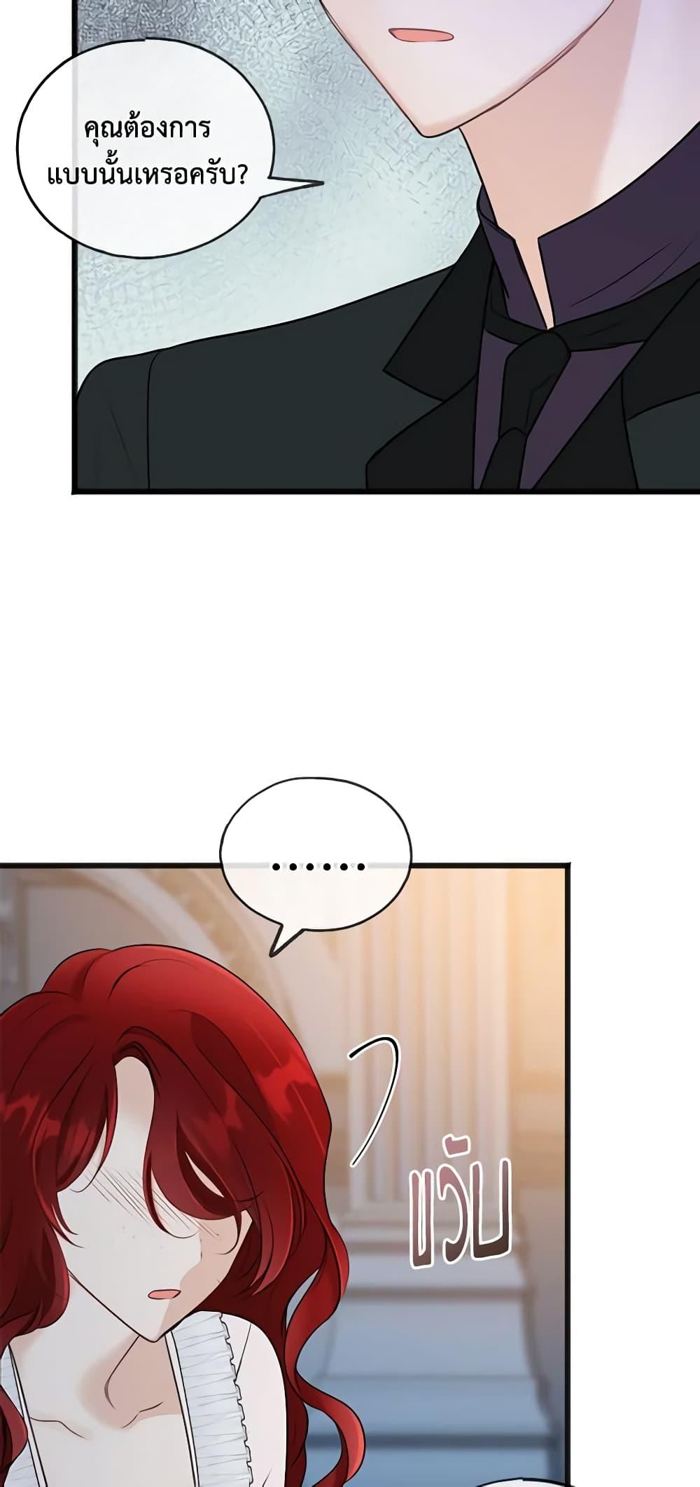 Manga-lc-com อ่านมังงะ อ่านการ์ตูน ออนไลน์ ฟรี Flowers May Wither but You Remain ตอนที่ 1 2 3 4 5 6 7 8 9 10 11 12 13 14 ฟรี ไม่มีโฆษณา Manga-lc - อ่าน มังงะ อ่าน การ์ตูน ออนไลน์ อ่านมังงะ ฟรี