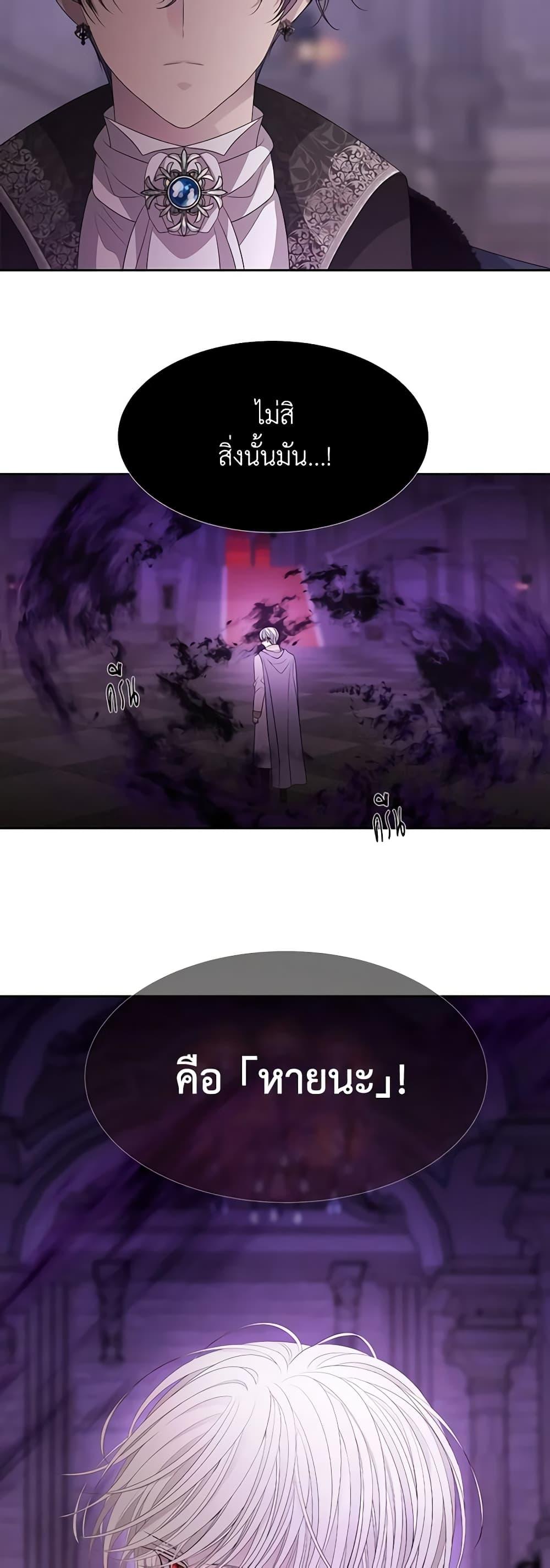 Manga-lc-com อ่านมังงะ อ่านการ์ตูน ออนไลน์ ฟรี Charlotte and Her 5 Disciples ตอนที่ 1 2 3 4 5 6 7 8 9 10 11 12 13 14 ฟรี ไม่มีโฆษณา Manga-lc - อ่าน มังงะ อ่าน การ์ตูน ออนไลน์ อ่านมังงะ ฟรี