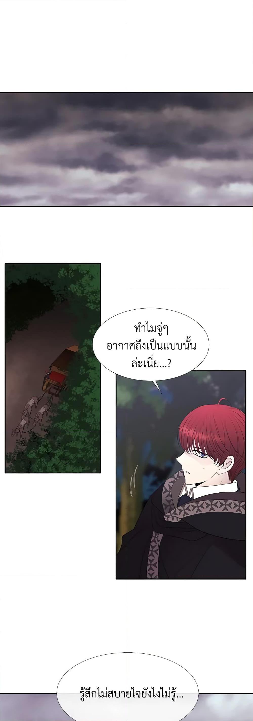 Manga-lc-com อ่านมังงะ อ่านการ์ตูน ออนไลน์ ฟรี Charlotte and Her 5 Disciples ตอนที่ 1 2 3 4 5 6 7 8 9 10 11 12 13 14 ฟรี ไม่มีโฆษณา Manga-lc - อ่าน มังงะ อ่าน การ์ตูน ออนไลน์ อ่านมังงะ ฟรี