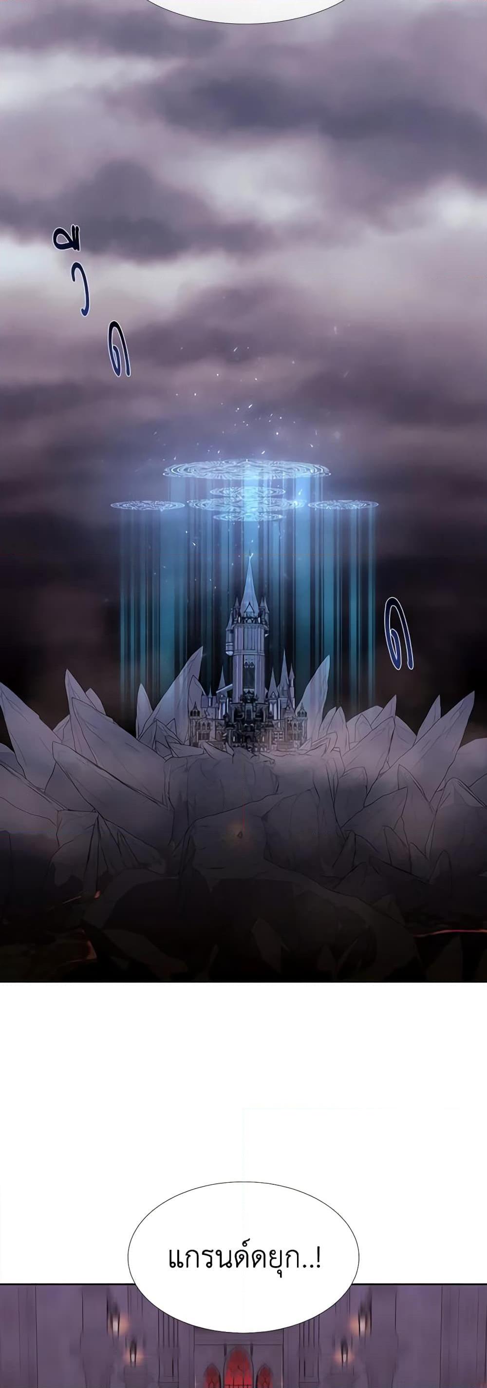 Manga-lc-com อ่านมังงะ อ่านการ์ตูน ออนไลน์ ฟรี Charlotte and Her 5 Disciples ตอนที่ 1 2 3 4 5 6 7 8 9 10 11 12 13 14 ฟรี ไม่มีโฆษณา Manga-lc - อ่าน มังงะ อ่าน การ์ตูน ออนไลน์ อ่านมังงะ ฟรี