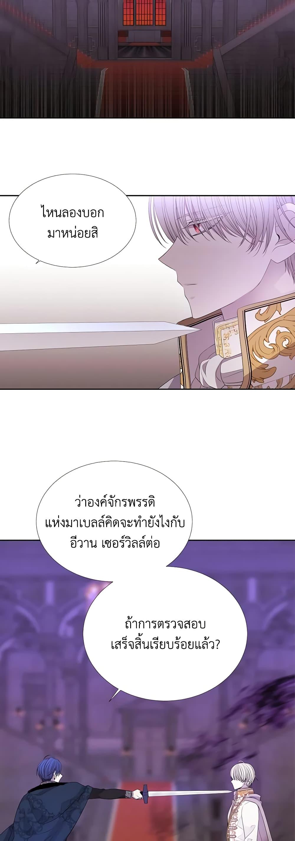 Manga-lc-com อ่านมังงะ อ่านการ์ตูน ออนไลน์ ฟรี Charlotte and Her 5 Disciples ตอนที่ 1 2 3 4 5 6 7 8 9 10 11 12 13 14 ฟรี ไม่มีโฆษณา Manga-lc - อ่าน มังงะ อ่าน การ์ตูน ออนไลน์ อ่านมังงะ ฟรี