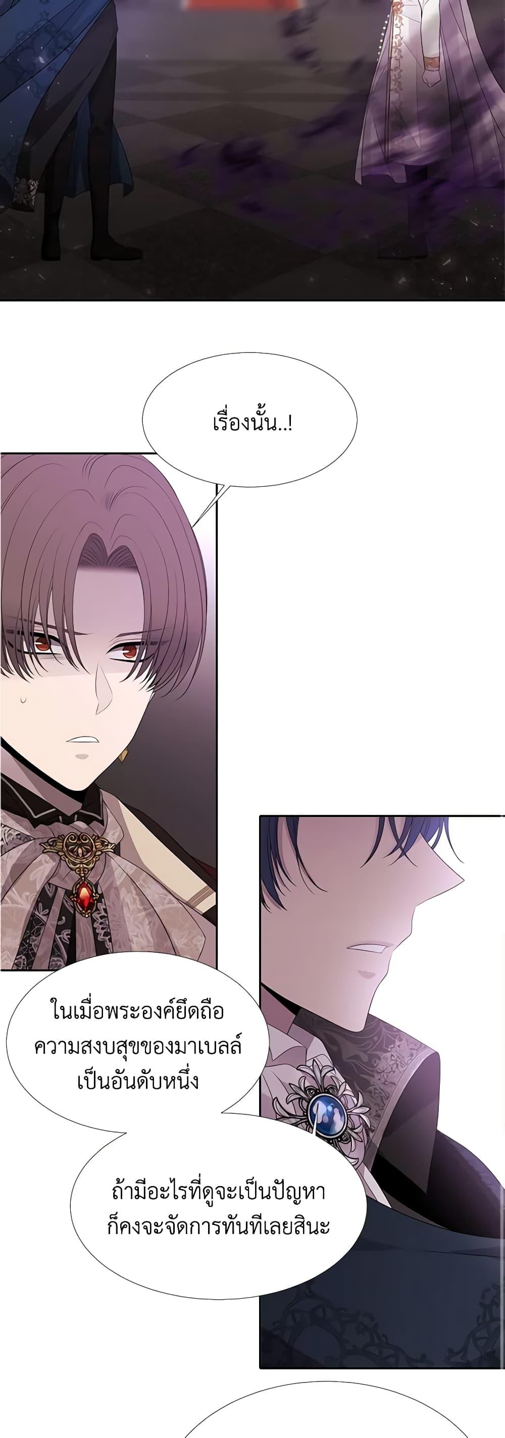 Manga-lc-com อ่านมังงะ อ่านการ์ตูน ออนไลน์ ฟรี Charlotte and Her 5 Disciples ตอนที่ 1 2 3 4 5 6 7 8 9 10 11 12 13 14 ฟรี ไม่มีโฆษณา Manga-lc - อ่าน มังงะ อ่าน การ์ตูน ออนไลน์ อ่านมังงะ ฟรี