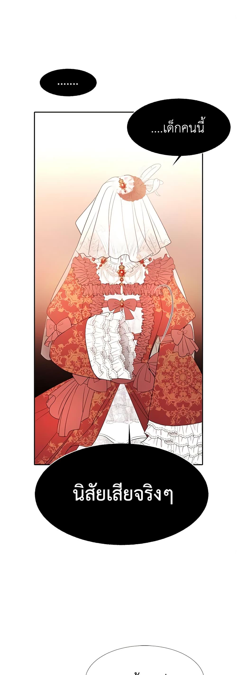 Manga-lc-com อ่านมังงะ อ่านการ์ตูน ออนไลน์ ฟรี Charlotte and Her 5 Disciples ตอนที่ 1 2 3 4 5 6 7 8 9 10 11 12 13 14 ฟรี ไม่มีโฆษณา Manga-lc - อ่าน มังงะ อ่าน การ์ตูน ออนไลน์ อ่านมังงะ ฟรี