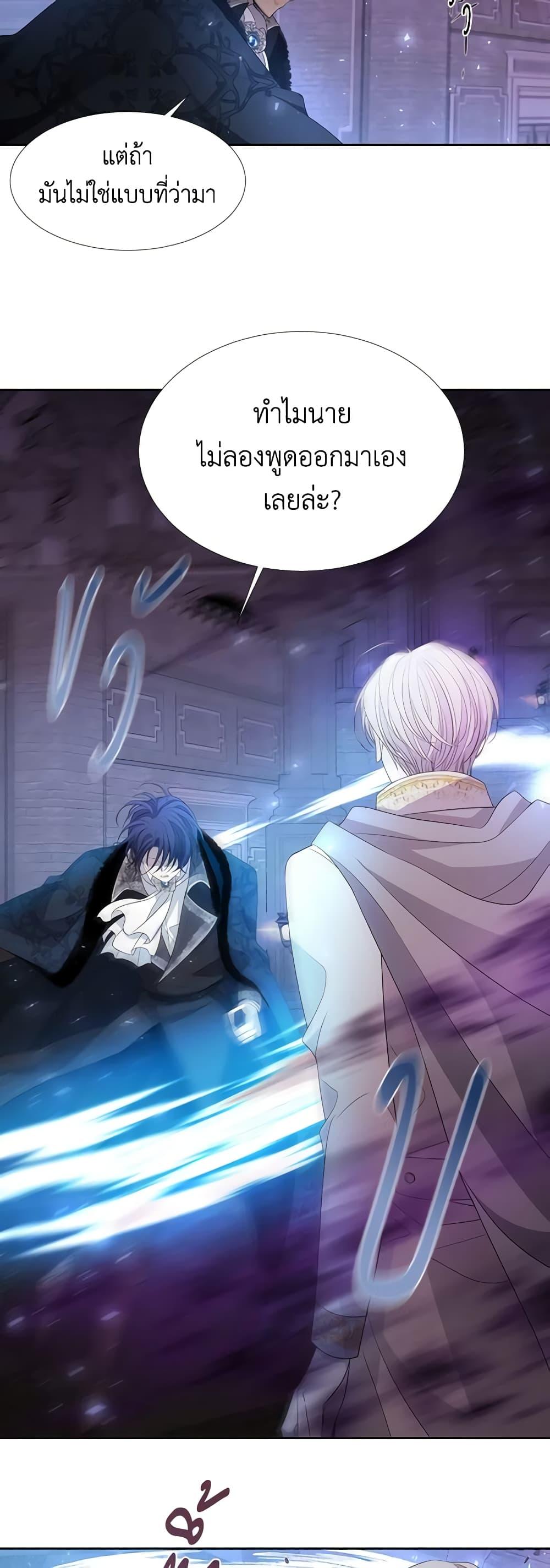 Manga-lc-com อ่านมังงะ อ่านการ์ตูน ออนไลน์ ฟรี Charlotte and Her 5 Disciples ตอนที่ 1 2 3 4 5 6 7 8 9 10 11 12 13 14 ฟรี ไม่มีโฆษณา Manga-lc - อ่าน มังงะ อ่าน การ์ตูน ออนไลน์ อ่านมังงะ ฟรี