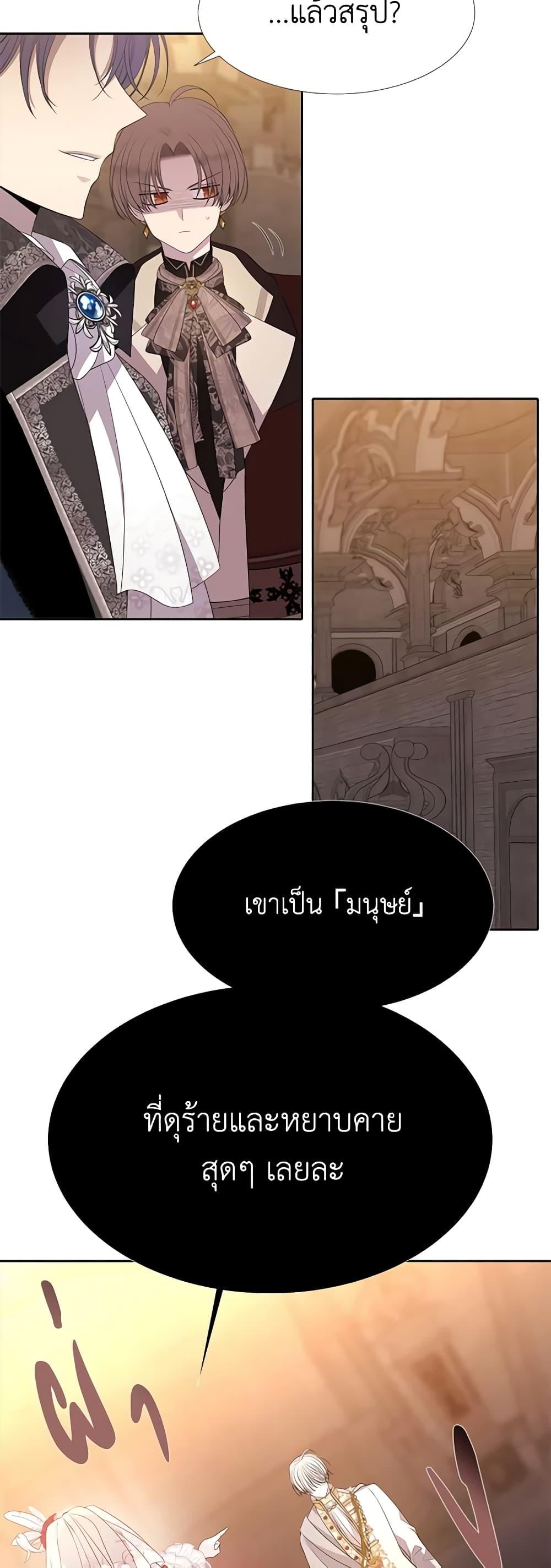 Manga-lc-com อ่านมังงะ อ่านการ์ตูน ออนไลน์ ฟรี Charlotte and Her 5 Disciples ตอนที่ 1 2 3 4 5 6 7 8 9 10 11 12 13 14 ฟรี ไม่มีโฆษณา Manga-lc - อ่าน มังงะ อ่าน การ์ตูน ออนไลน์ อ่านมังงะ ฟรี