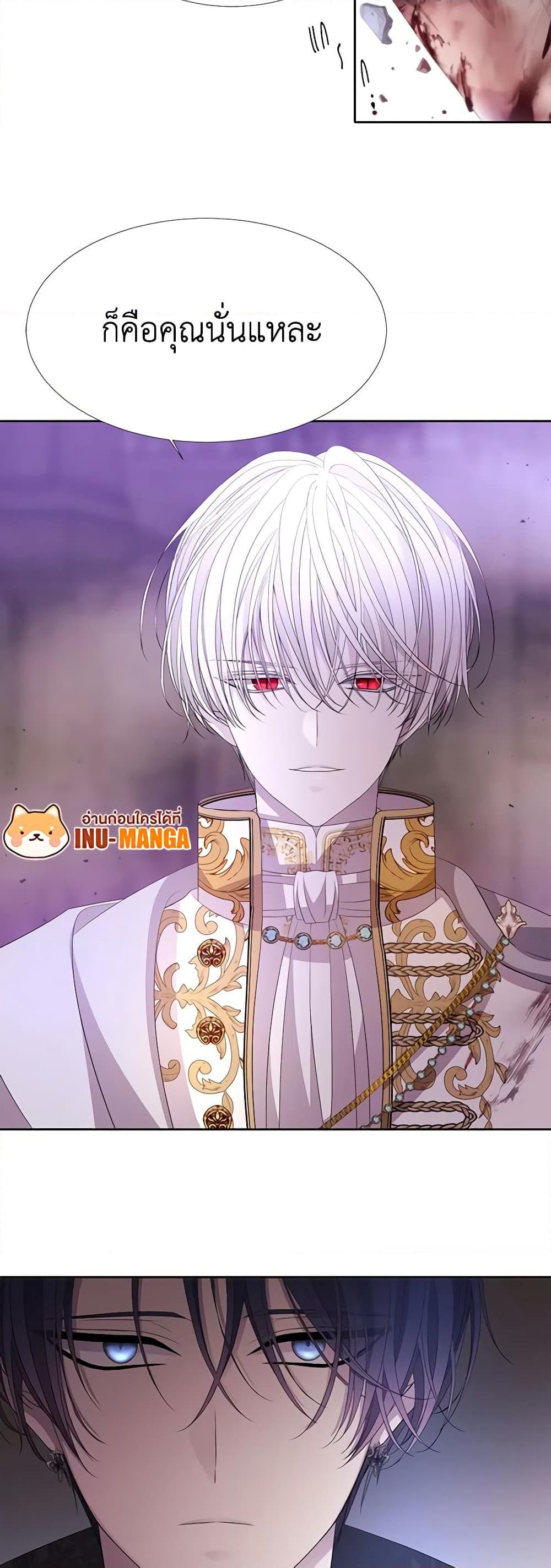 Manga-lc-com อ่านมังงะ อ่านการ์ตูน ออนไลน์ ฟรี Charlotte and Her 5 Disciples ตอนที่ 1 2 3 4 5 6 7 8 9 10 11 12 13 14 ฟรี ไม่มีโฆษณา Manga-lc - อ่าน มังงะ อ่าน การ์ตูน ออนไลน์ อ่านมังงะ ฟรี