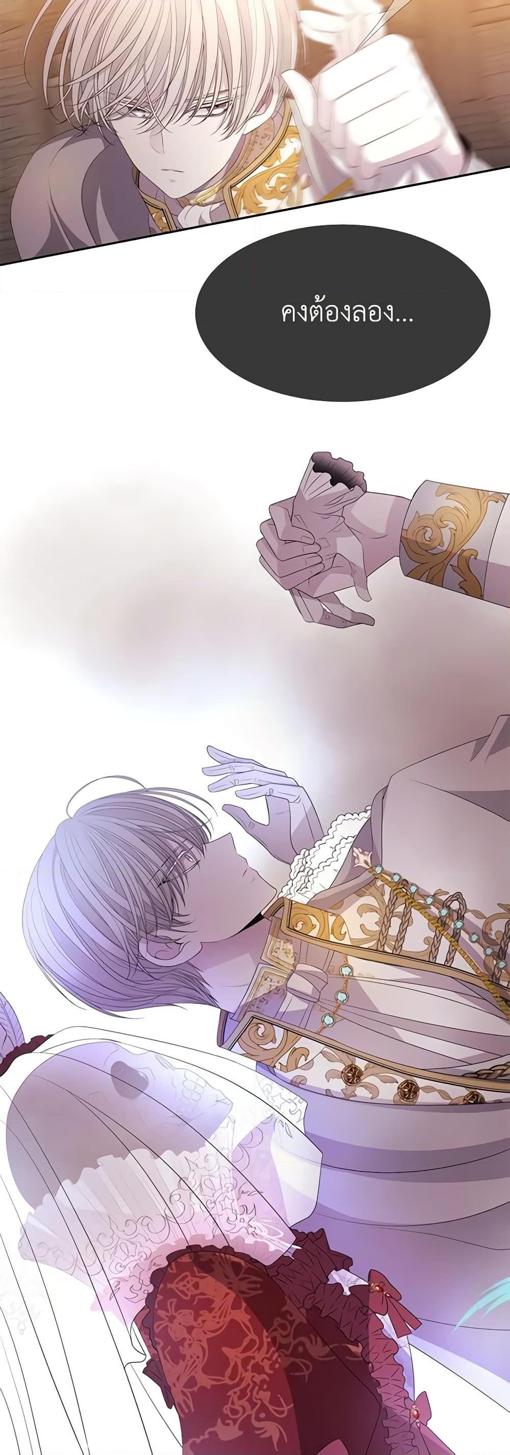 Manga-lc-com อ่านมังงะ อ่านการ์ตูน ออนไลน์ ฟรี Charlotte and Her 5 Disciples ตอนที่ 1 2 3 4 5 6 7 8 9 10 11 12 13 14 ฟรี ไม่มีโฆษณา Manga-lc - อ่าน มังงะ อ่าน การ์ตูน ออนไลน์ อ่านมังงะ ฟรี