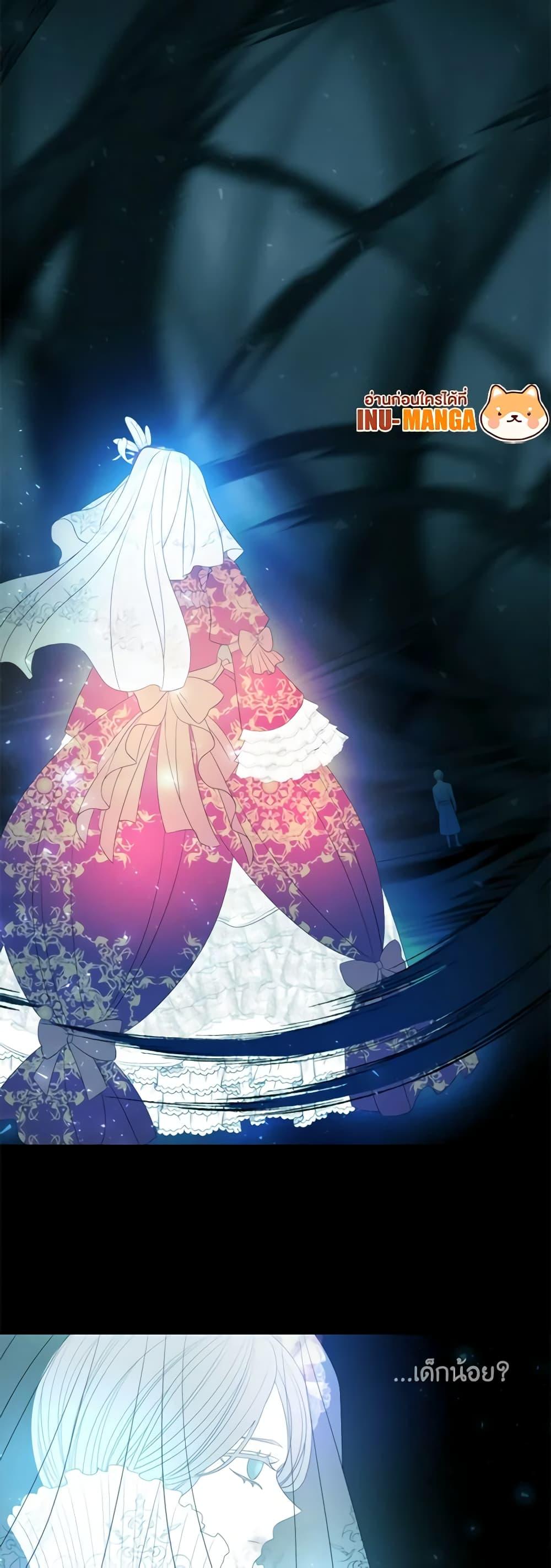 Manga-lc-com อ่านมังงะ อ่านการ์ตูน ออนไลน์ ฟรี Charlotte and Her 5 Disciples ตอนที่ 1 2 3 4 5 6 7 8 9 10 11 12 13 14 ฟรี ไม่มีโฆษณา Manga-lc - อ่าน มังงะ อ่าน การ์ตูน ออนไลน์ อ่านมังงะ ฟรี