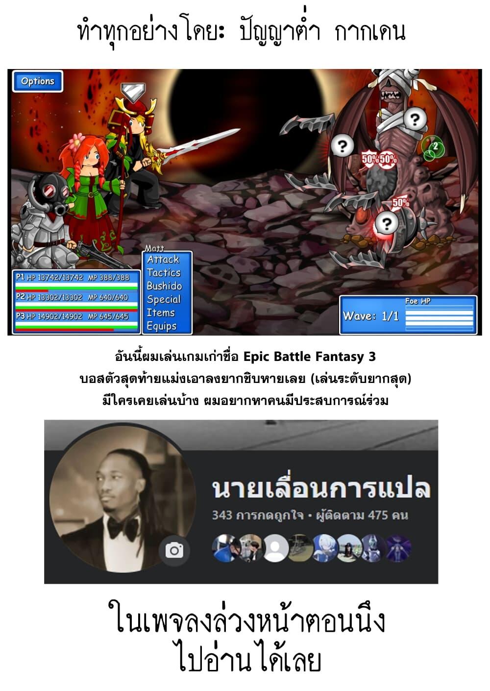 Manga-lc-com อ่านมังงะ อ่านการ์ตูน ออนไลน์ ฟรี Elf ga Gendai ni itara ตอนที่ 1 2 3 4 5 6 7 8 9 10 11 12 13 14 ฟรี ไม่มีโฆษณา Manga-lc - อ่าน มังงะ อ่าน การ์ตูน ออนไลน์ อ่านมังงะ ฟรี