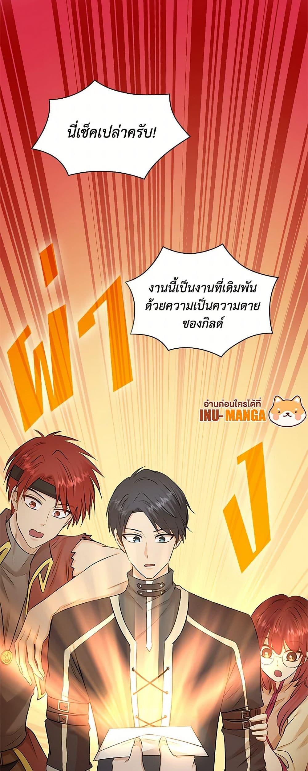 Manga-lc-com อ่านมังงะ อ่านการ์ตูน ออนไลน์ ฟรี Marriage and Sword ตอนที่ 1 2 3 4 5 6 7 8 9 10 11 12 13 14 ฟรี ไม่มีโฆษณา Manga-lc - อ่าน มังงะ อ่าน การ์ตูน ออนไลน์ อ่านมังงะ ฟรี