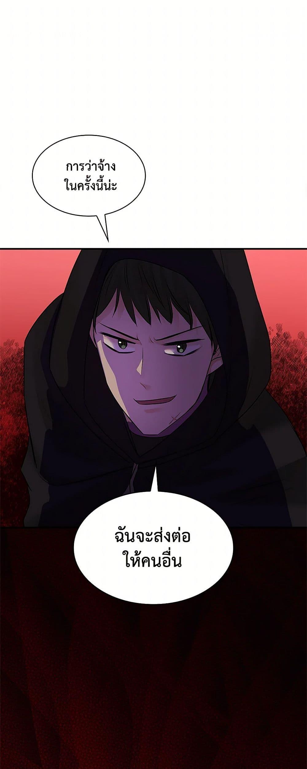 Manga-lc-com อ่านมังงะ อ่านการ์ตูน ออนไลน์ ฟรี Marriage and Sword ตอนที่ 1 2 3 4 5 6 7 8 9 10 11 12 13 14 ฟรี ไม่มีโฆษณา Manga-lc - อ่าน มังงะ อ่าน การ์ตูน ออนไลน์ อ่านมังงะ ฟรี