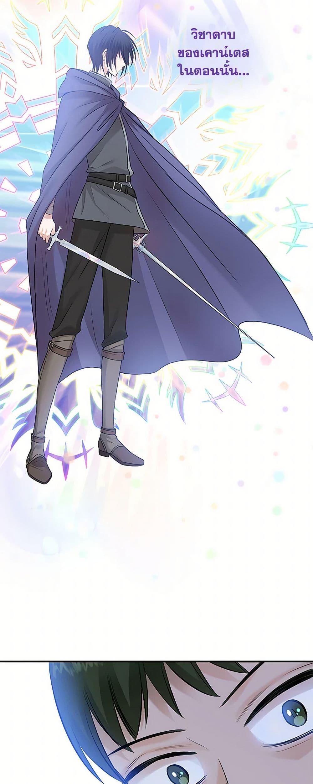 Manga-lc-com อ่านมังงะ อ่านการ์ตูน ออนไลน์ ฟรี Marriage and Sword ตอนที่ 1 2 3 4 5 6 7 8 9 10 11 12 13 14 ฟรี ไม่มีโฆษณา Manga-lc - อ่าน มังงะ อ่าน การ์ตูน ออนไลน์ อ่านมังงะ ฟรี