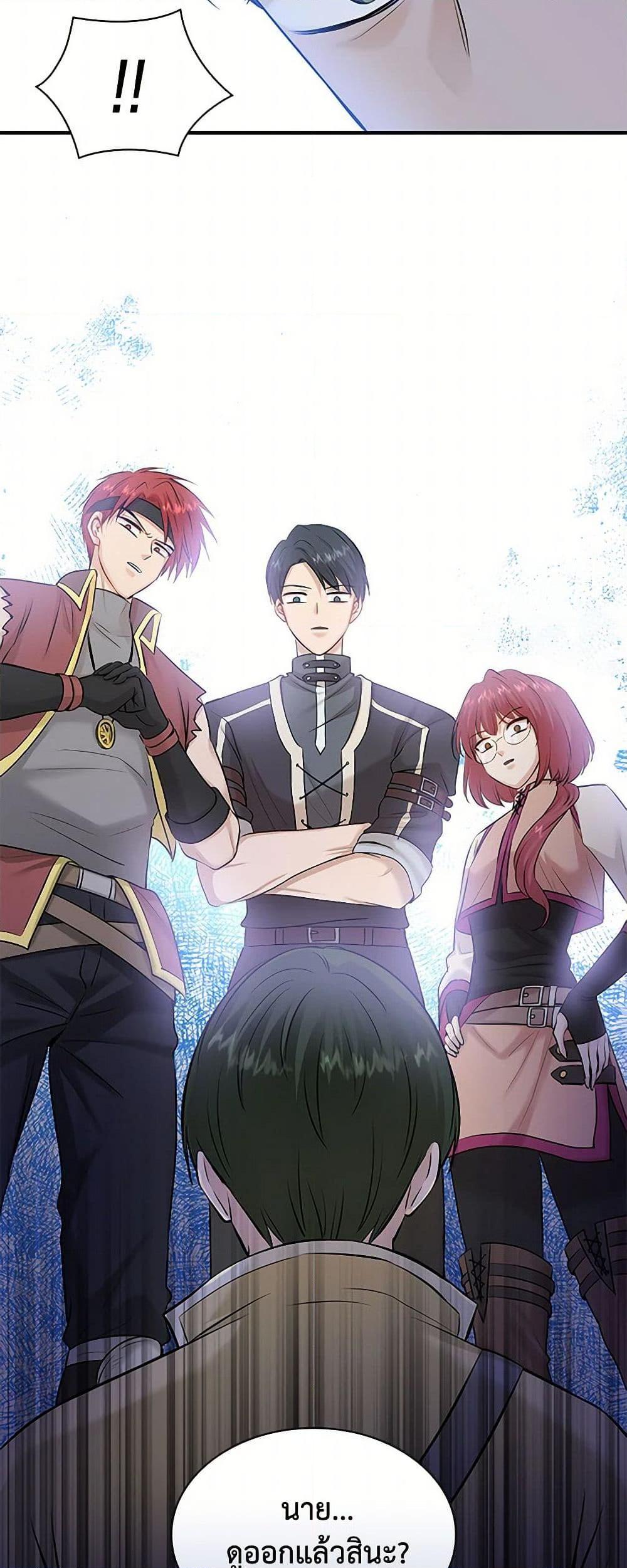 Manga-lc-com อ่านมังงะ อ่านการ์ตูน ออนไลน์ ฟรี Marriage and Sword ตอนที่ 1 2 3 4 5 6 7 8 9 10 11 12 13 14 ฟรี ไม่มีโฆษณา Manga-lc - อ่าน มังงะ อ่าน การ์ตูน ออนไลน์ อ่านมังงะ ฟรี