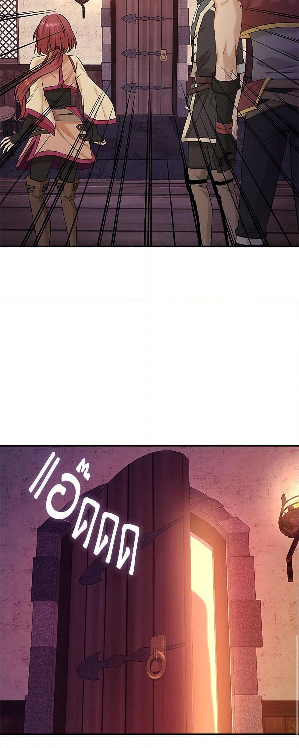 Manga-lc-com อ่านมังงะ อ่านการ์ตูน ออนไลน์ ฟรี Marriage and Sword ตอนที่ 1 2 3 4 5 6 7 8 9 10 11 12 13 14 ฟรี ไม่มีโฆษณา Manga-lc - อ่าน มังงะ อ่าน การ์ตูน ออนไลน์ อ่านมังงะ ฟรี