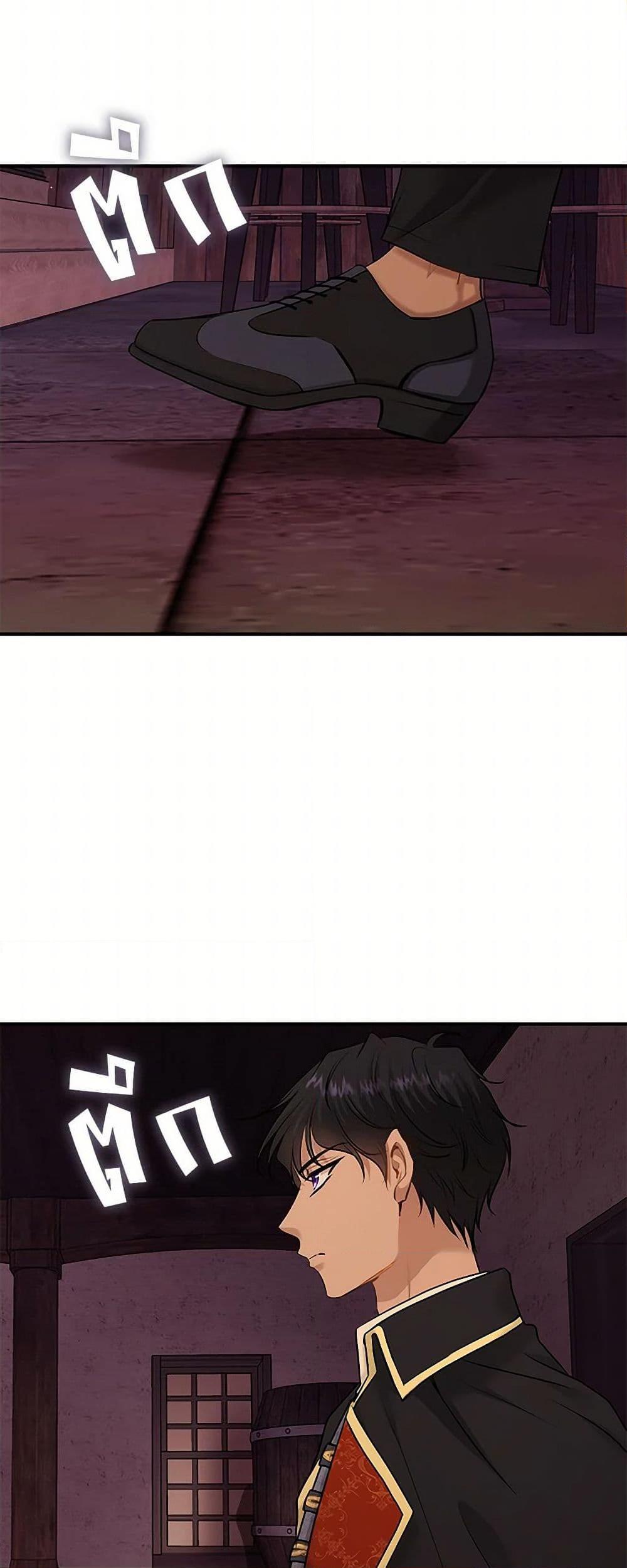 Manga-lc-com อ่านมังงะ อ่านการ์ตูน ออนไลน์ ฟรี Marriage and Sword ตอนที่ 1 2 3 4 5 6 7 8 9 10 11 12 13 14 ฟรี ไม่มีโฆษณา Manga-lc - อ่าน มังงะ อ่าน การ์ตูน ออนไลน์ อ่านมังงะ ฟรี