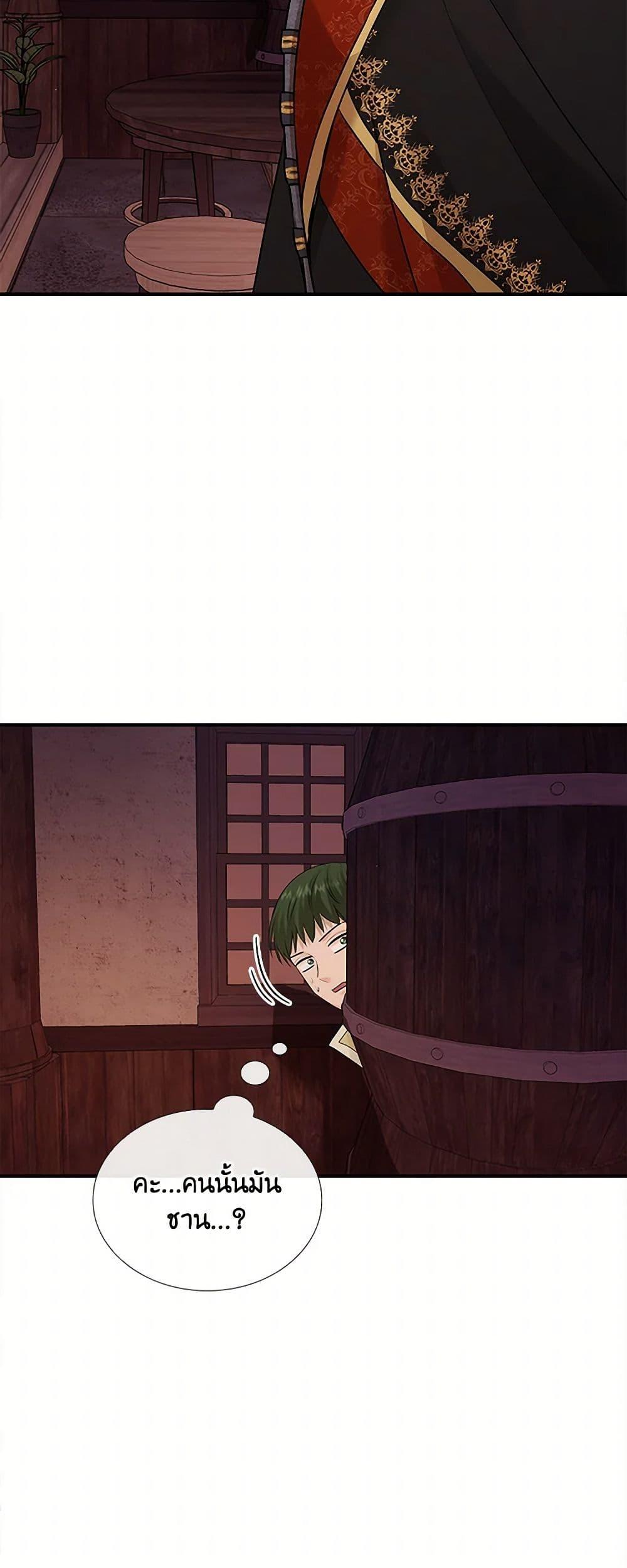 Manga-lc-com อ่านมังงะ อ่านการ์ตูน ออนไลน์ ฟรี Marriage and Sword ตอนที่ 1 2 3 4 5 6 7 8 9 10 11 12 13 14 ฟรี ไม่มีโฆษณา Manga-lc - อ่าน มังงะ อ่าน การ์ตูน ออนไลน์ อ่านมังงะ ฟรี