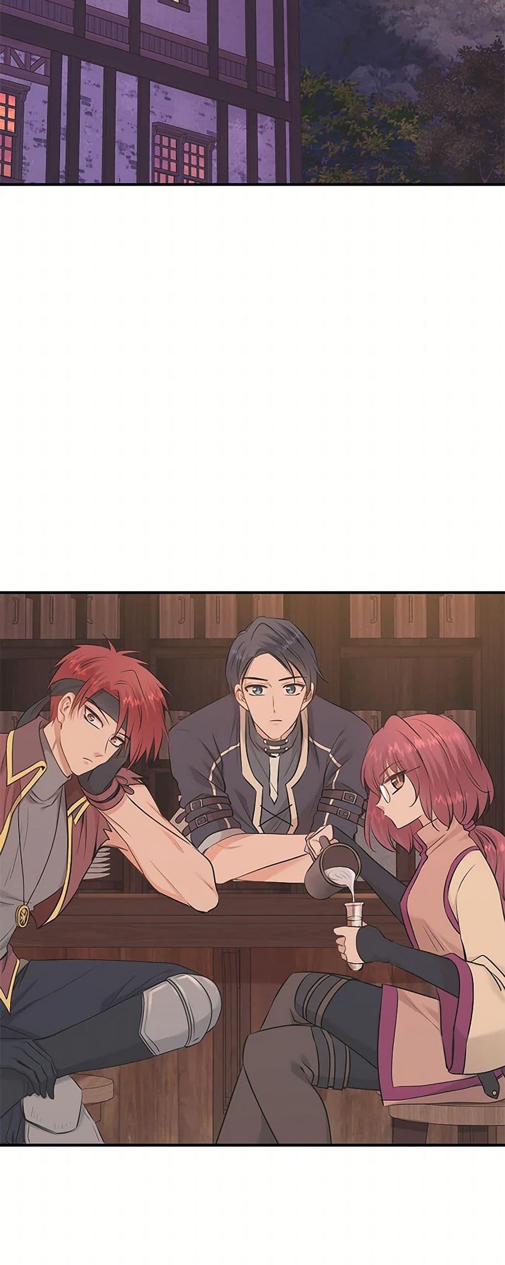 Manga-lc-com อ่านมังงะ อ่านการ์ตูน ออนไลน์ ฟรี Marriage and Sword ตอนที่ 1 2 3 4 5 6 7 8 9 10 11 12 13 14 ฟรี ไม่มีโฆษณา Manga-lc - อ่าน มังงะ อ่าน การ์ตูน ออนไลน์ อ่านมังงะ ฟรี