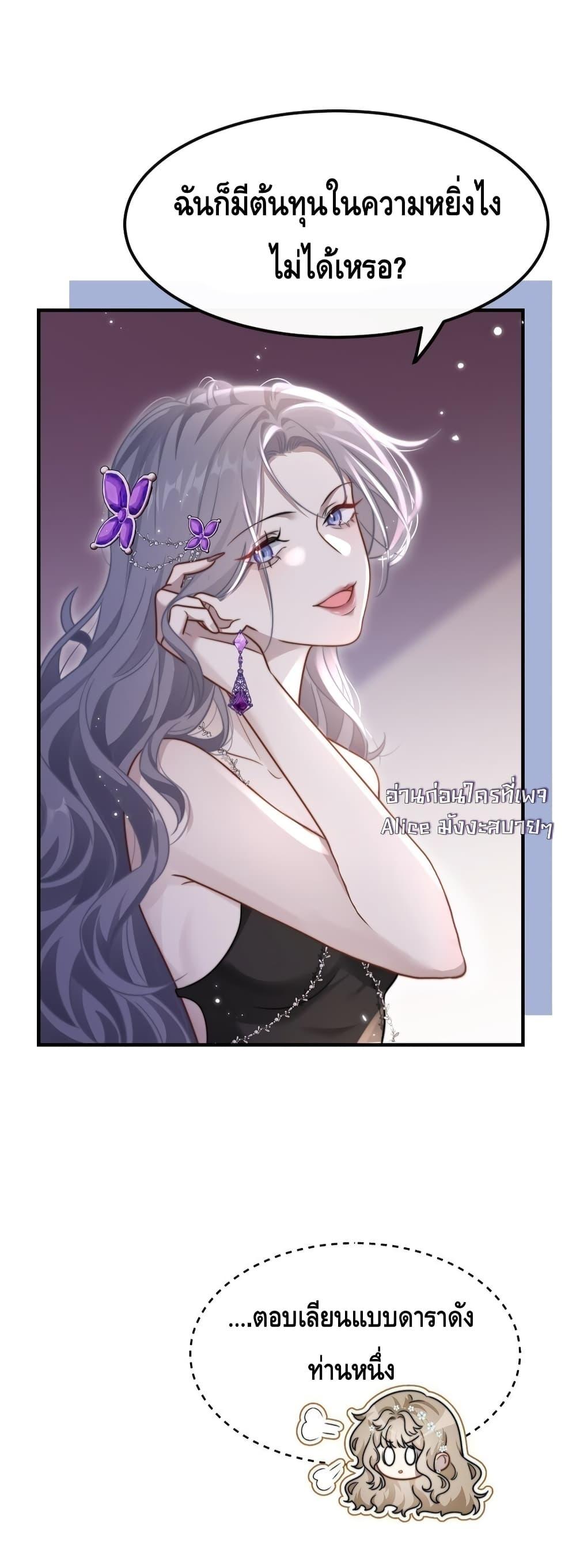 Manga-lc-com อ่านมังงะ อ่านการ์ตูน ออนไลน์ ฟรี KissTrap–กับ ตอนที่ 1 2 3 4 5 6 7 8 9 10 11 12 13 14 ฟรี ไม่มีโฆษณา Manga-lc - อ่าน มังงะ อ่าน การ์ตูน ออนไลน์ อ่านมังงะ ฟรี