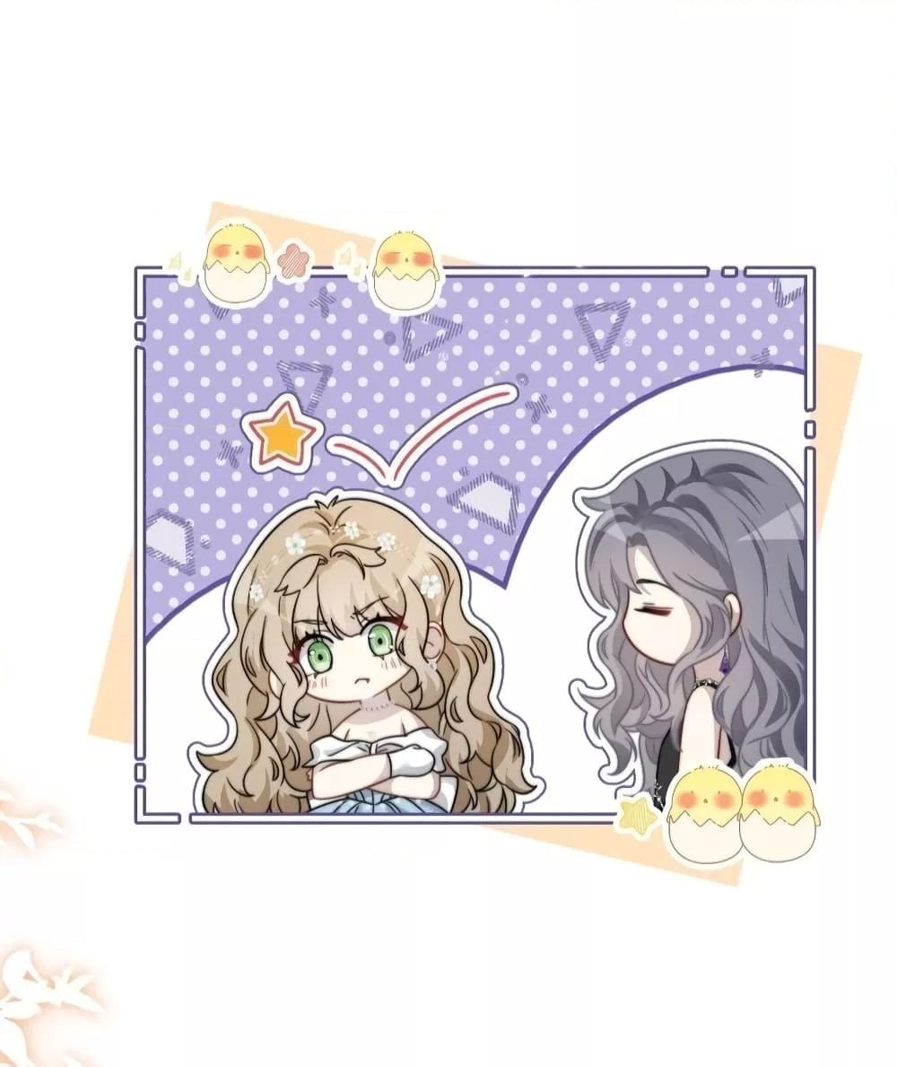 Manga-lc-com อ่านมังงะ อ่านการ์ตูน ออนไลน์ ฟรี KissTrap–กับ ตอนที่ 1 2 3 4 5 6 7 8 9 10 11 12 13 14 ฟรี ไม่มีโฆษณา Manga-lc - อ่าน มังงะ อ่าน การ์ตูน ออนไลน์ อ่านมังงะ ฟรี