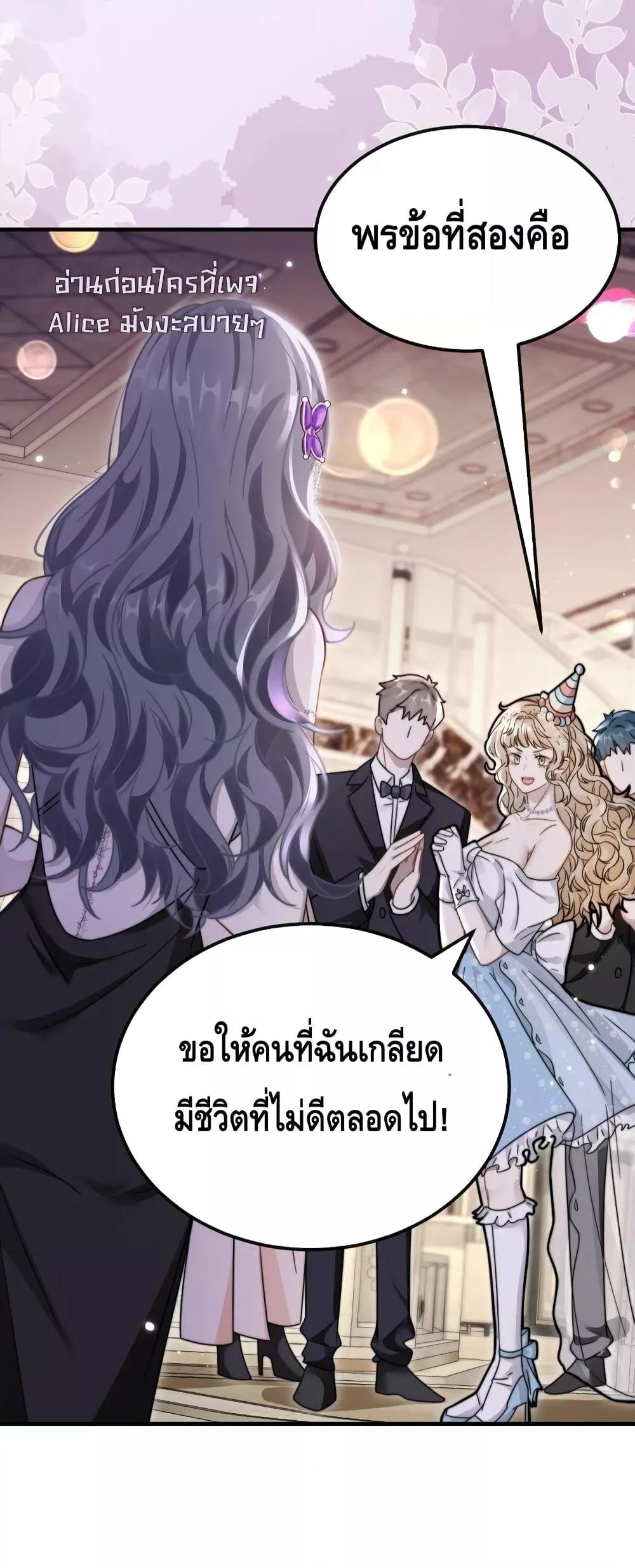 Manga-lc-com อ่านมังงะ อ่านการ์ตูน ออนไลน์ ฟรี KissTrap–กับ ตอนที่ 1 2 3 4 5 6 7 8 9 10 11 12 13 14 ฟรี ไม่มีโฆษณา Manga-lc - อ่าน มังงะ อ่าน การ์ตูน ออนไลน์ อ่านมังงะ ฟรี
