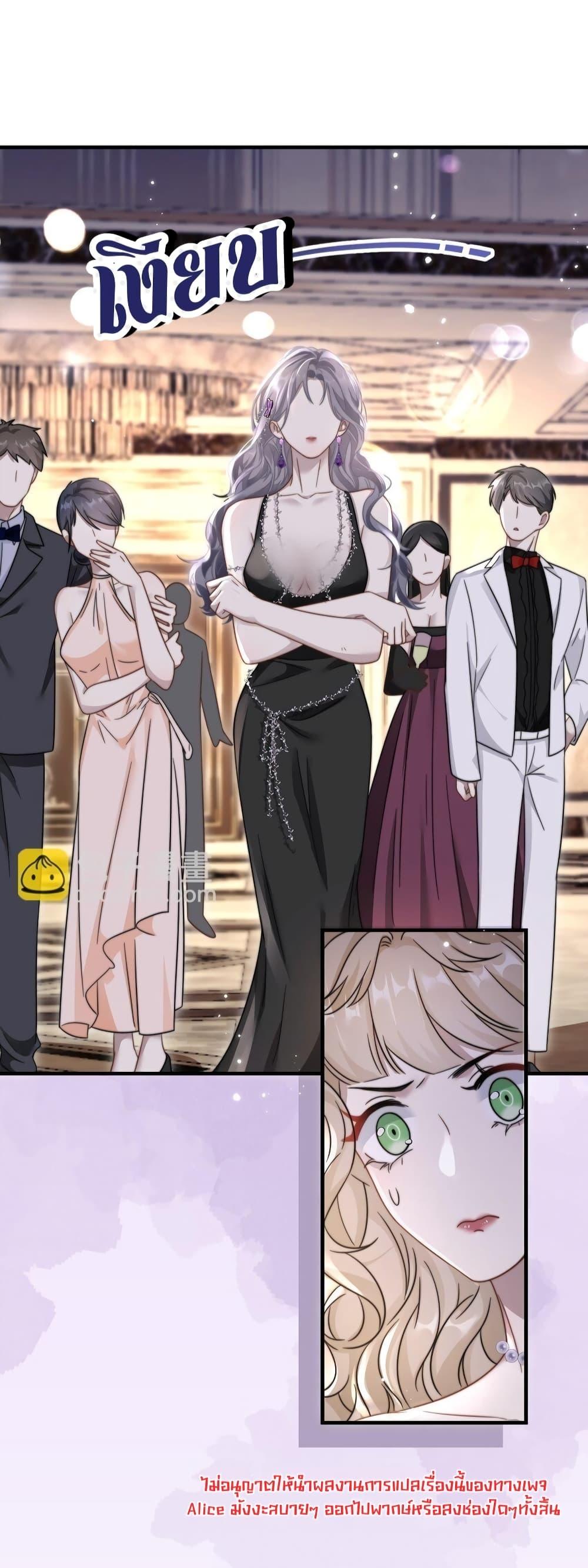 Manga-lc-com อ่านมังงะ อ่านการ์ตูน ออนไลน์ ฟรี KissTrap–กับ ตอนที่ 1 2 3 4 5 6 7 8 9 10 11 12 13 14 ฟรี ไม่มีโฆษณา Manga-lc - อ่าน มังงะ อ่าน การ์ตูน ออนไลน์ อ่านมังงะ ฟรี