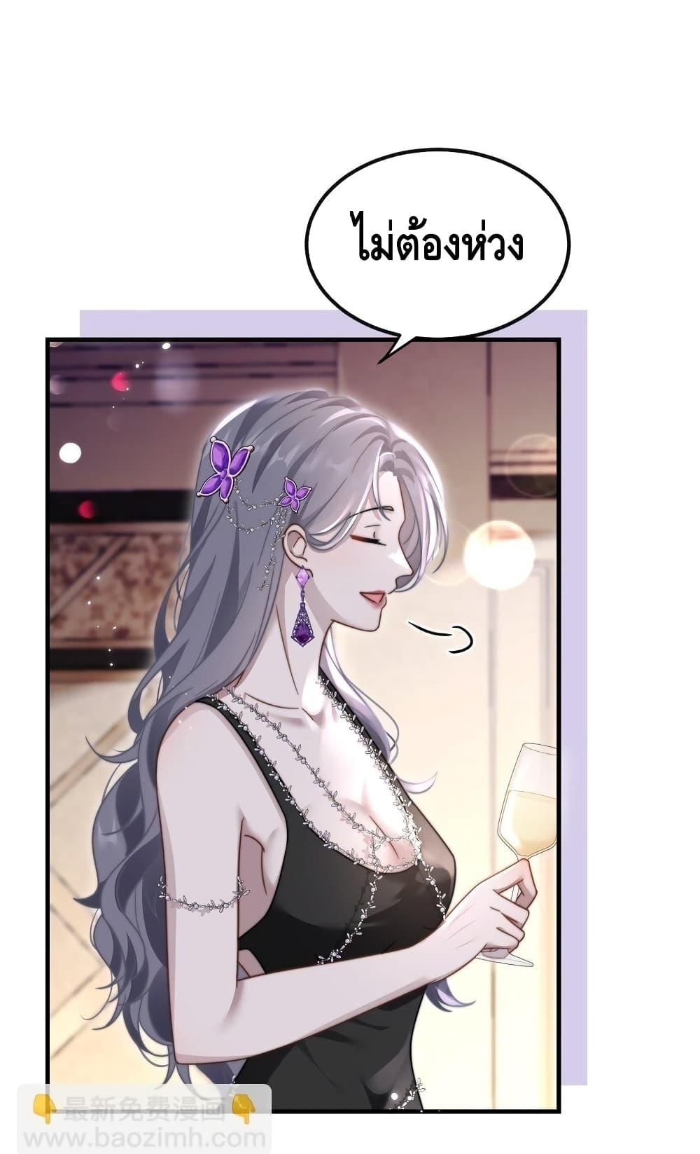 Manga-lc-com อ่านมังงะ อ่านการ์ตูน ออนไลน์ ฟรี KissTrap–กับ ตอนที่ 1 2 3 4 5 6 7 8 9 10 11 12 13 14 ฟรี ไม่มีโฆษณา Manga-lc - อ่าน มังงะ อ่าน การ์ตูน ออนไลน์ อ่านมังงะ ฟรี
