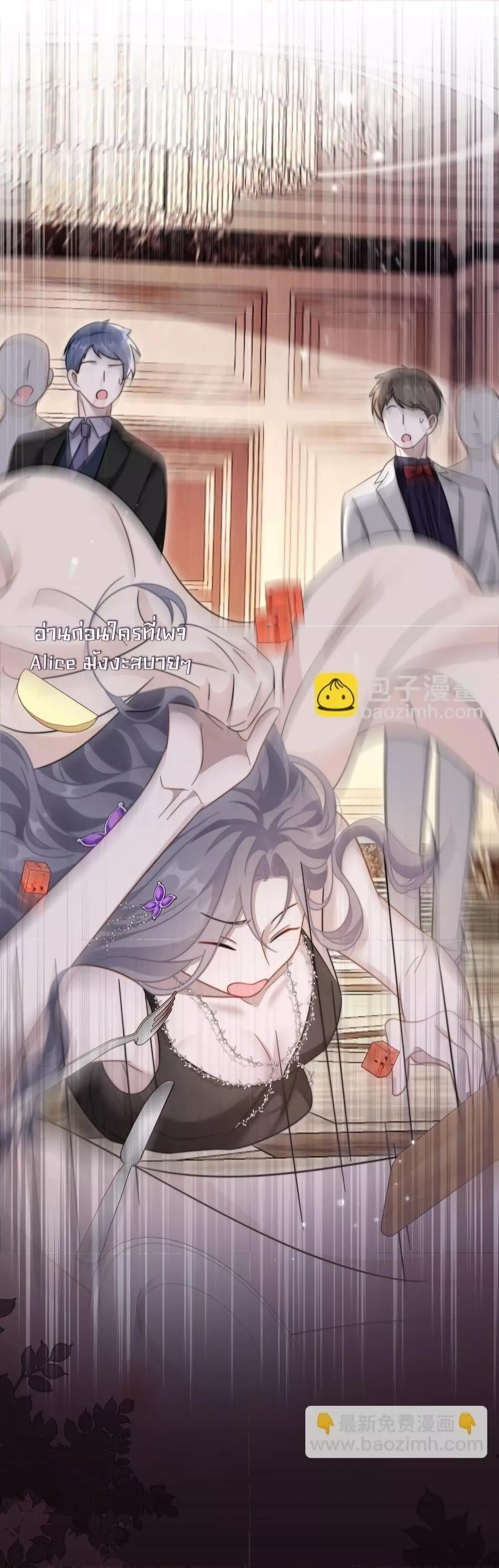 Manga-lc-com อ่านมังงะ อ่านการ์ตูน ออนไลน์ ฟรี KissTrap–กับ ตอนที่ 1 2 3 4 5 6 7 8 9 10 11 12 13 14 ฟรี ไม่มีโฆษณา Manga-lc - อ่าน มังงะ อ่าน การ์ตูน ออนไลน์ อ่านมังงะ ฟรี