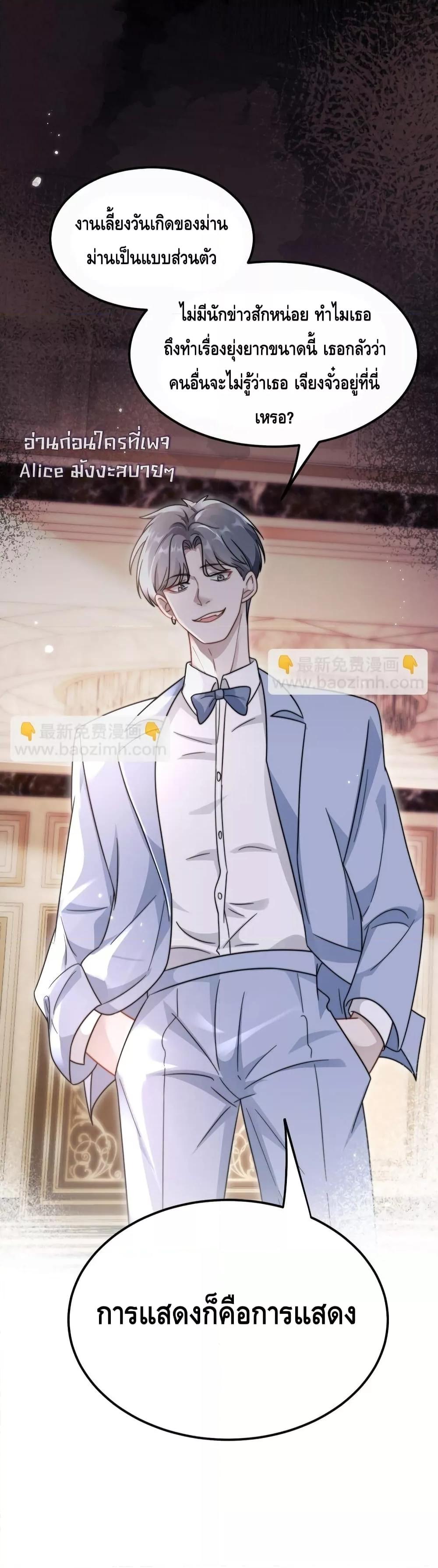 Manga-lc-com อ่านมังงะ อ่านการ์ตูน ออนไลน์ ฟรี KissTrap–กับ ตอนที่ 1 2 3 4 5 6 7 8 9 10 11 12 13 14 ฟรี ไม่มีโฆษณา Manga-lc - อ่าน มังงะ อ่าน การ์ตูน ออนไลน์ อ่านมังงะ ฟรี