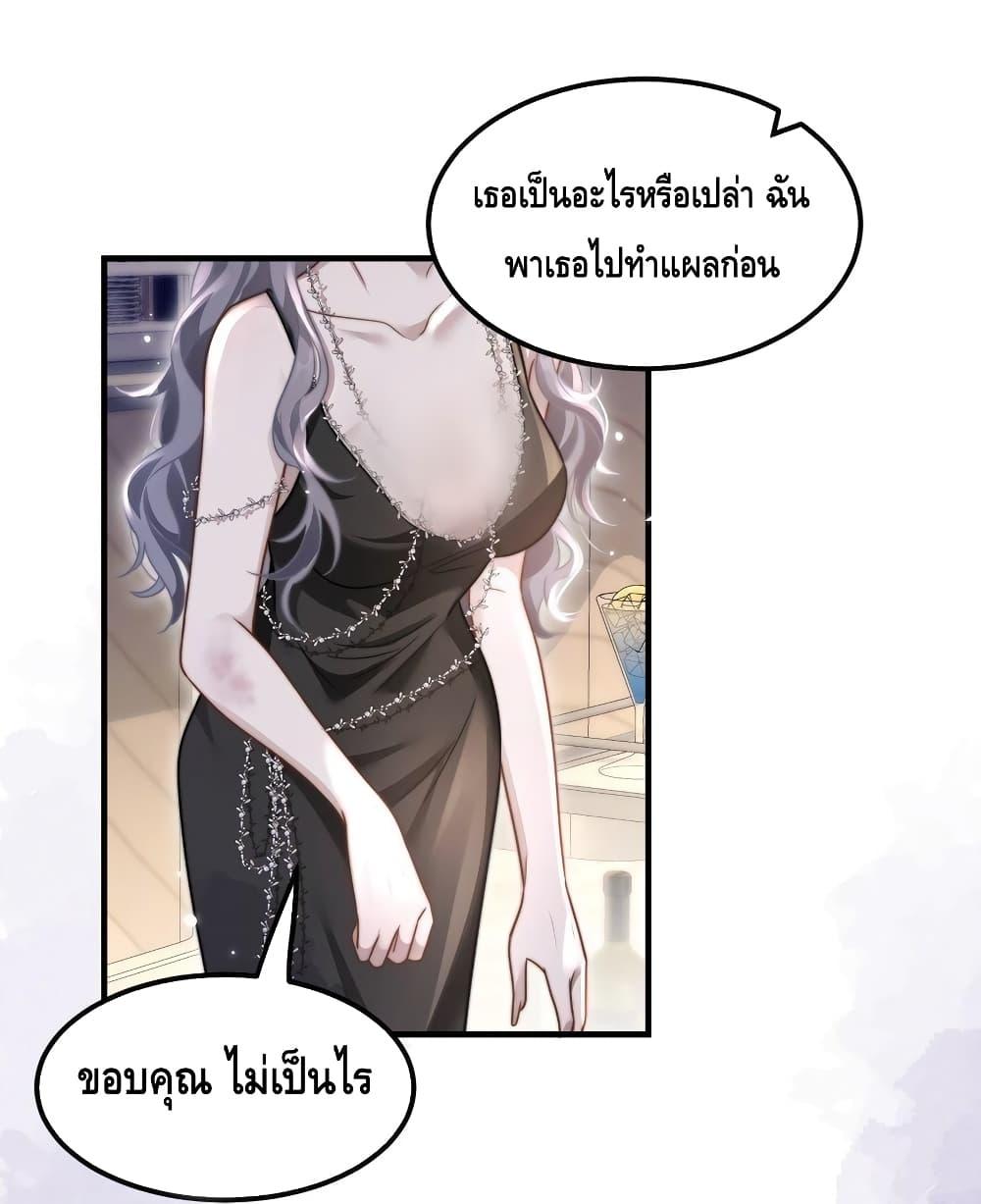 Manga-lc-com อ่านมังงะ อ่านการ์ตูน ออนไลน์ ฟรี KissTrap–กับ ตอนที่ 1 2 3 4 5 6 7 8 9 10 11 12 13 14 ฟรี ไม่มีโฆษณา Manga-lc - อ่าน มังงะ อ่าน การ์ตูน ออนไลน์ อ่านมังงะ ฟรี