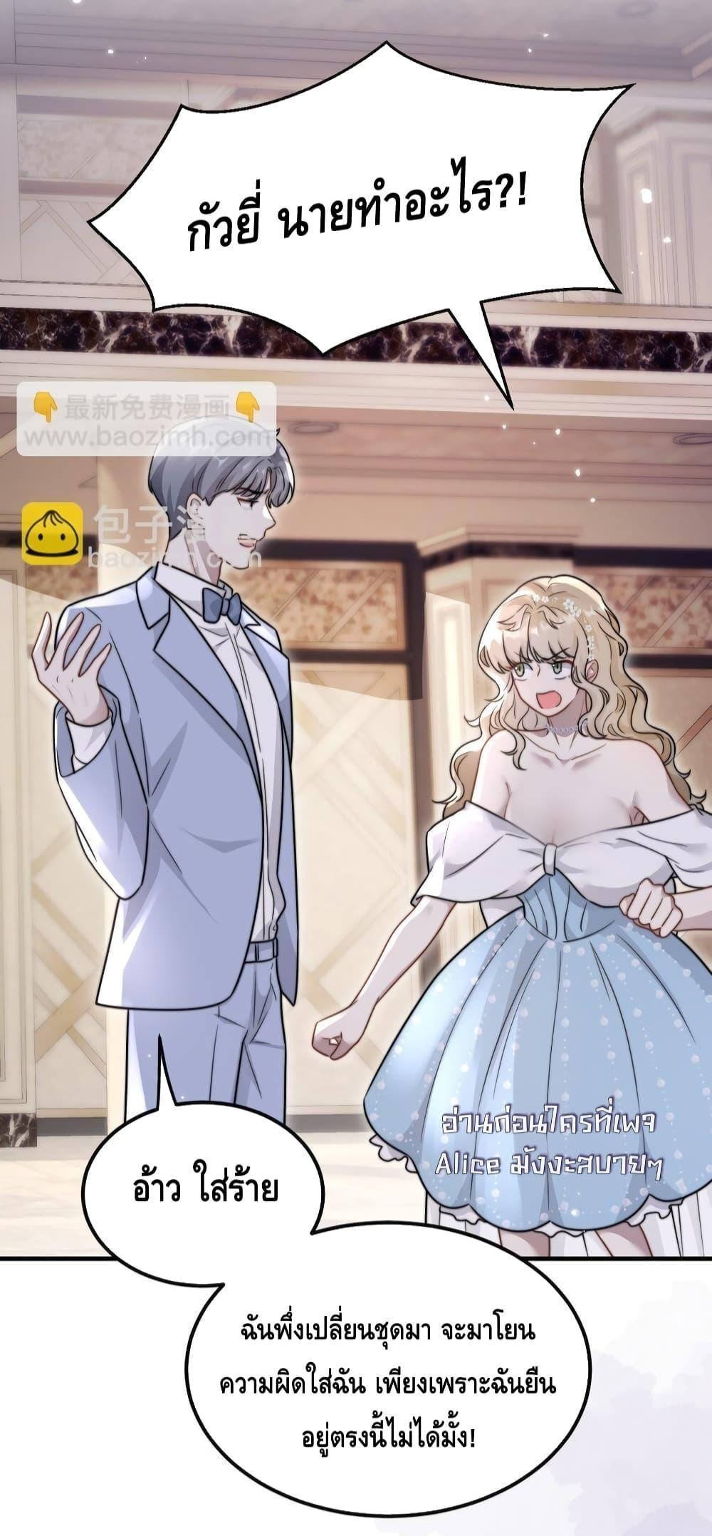 Manga-lc-com อ่านมังงะ อ่านการ์ตูน ออนไลน์ ฟรี KissTrap–กับ ตอนที่ 1 2 3 4 5 6 7 8 9 10 11 12 13 14 ฟรี ไม่มีโฆษณา Manga-lc - อ่าน มังงะ อ่าน การ์ตูน ออนไลน์ อ่านมังงะ ฟรี