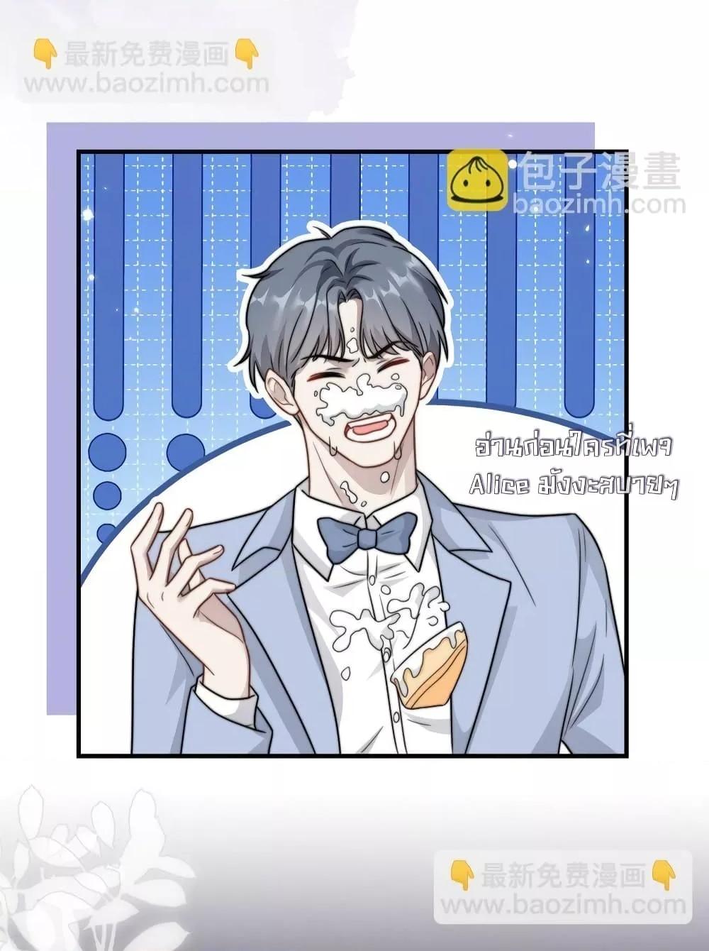 Manga-lc-com อ่านมังงะ อ่านการ์ตูน ออนไลน์ ฟรี KissTrap–กับ ตอนที่ 1 2 3 4 5 6 7 8 9 10 11 12 13 14 ฟรี ไม่มีโฆษณา Manga-lc - อ่าน มังงะ อ่าน การ์ตูน ออนไลน์ อ่านมังงะ ฟรี