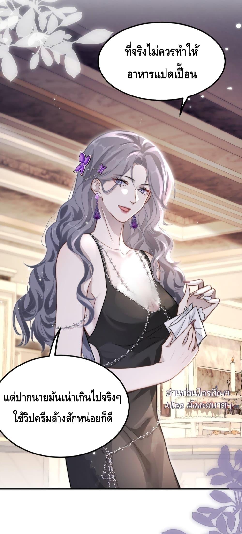 Manga-lc-com อ่านมังงะ อ่านการ์ตูน ออนไลน์ ฟรี KissTrap–กับ ตอนที่ 1 2 3 4 5 6 7 8 9 10 11 12 13 14 ฟรี ไม่มีโฆษณา Manga-lc - อ่าน มังงะ อ่าน การ์ตูน ออนไลน์ อ่านมังงะ ฟรี