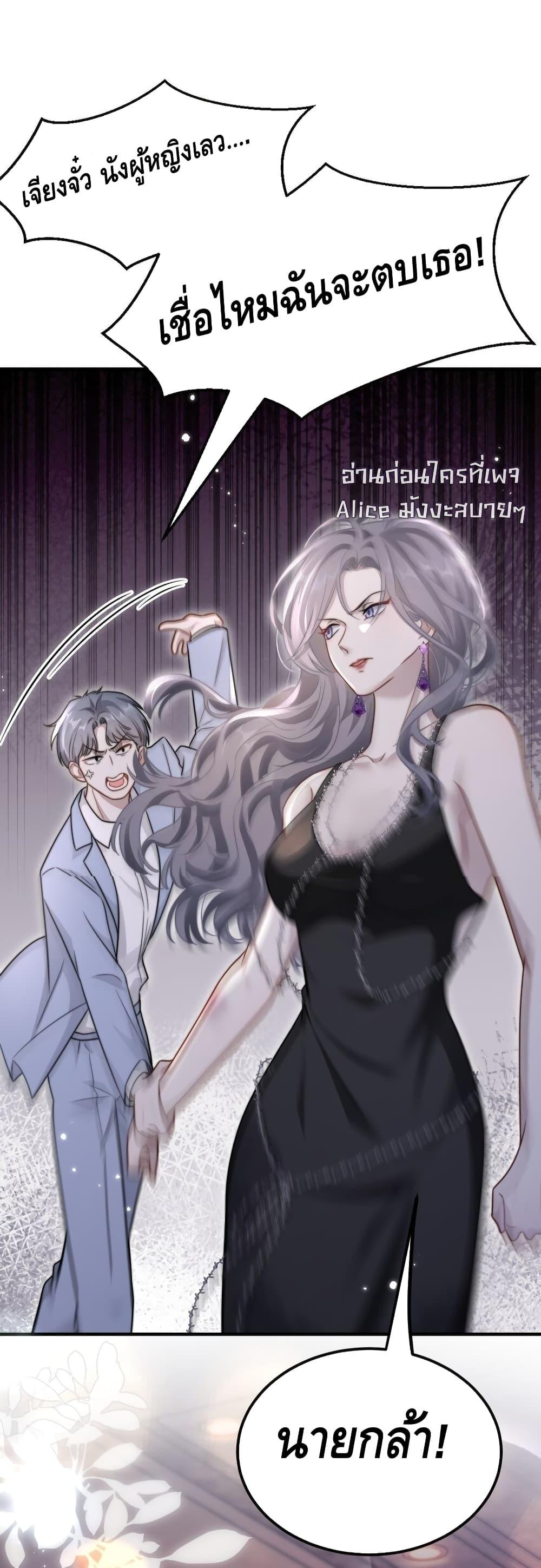 Manga-lc-com อ่านมังงะ อ่านการ์ตูน ออนไลน์ ฟรี KissTrap–กับ ตอนที่ 1 2 3 4 5 6 7 8 9 10 11 12 13 14 ฟรี ไม่มีโฆษณา Manga-lc - อ่าน มังงะ อ่าน การ์ตูน ออนไลน์ อ่านมังงะ ฟรี