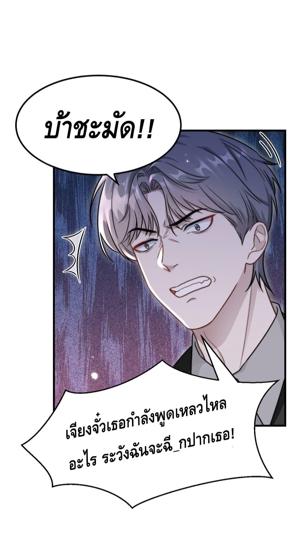 Manga-lc-com อ่านมังงะ อ่านการ์ตูน ออนไลน์ ฟรี KissTrap–กับ ตอนที่ 1 2 3 4 5 6 7 8 9 10 11 12 13 14 ฟรี ไม่มีโฆษณา Manga-lc - อ่าน มังงะ อ่าน การ์ตูน ออนไลน์ อ่านมังงะ ฟรี