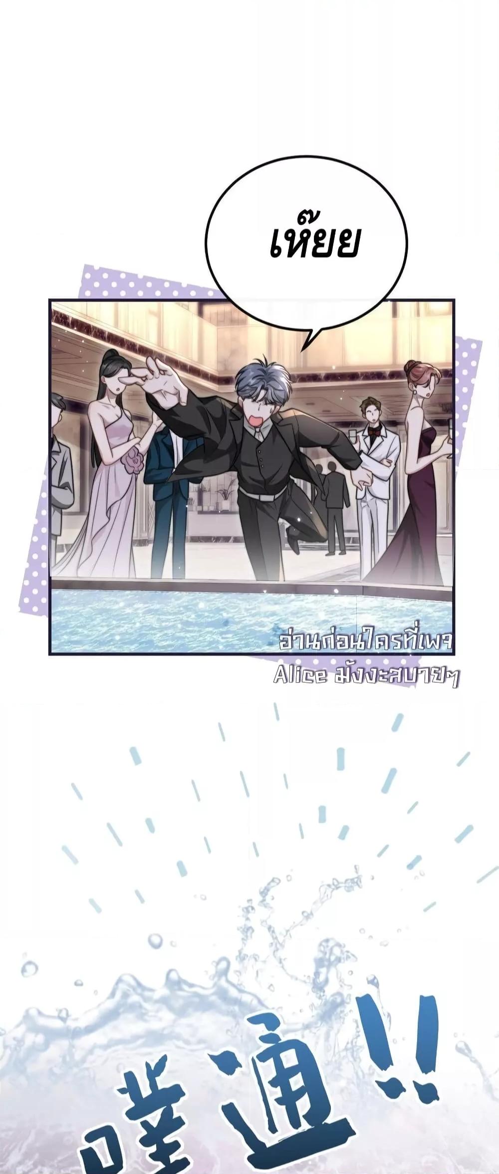 Manga-lc-com อ่านมังงะ อ่านการ์ตูน ออนไลน์ ฟรี KissTrap–กับ ตอนที่ 1 2 3 4 5 6 7 8 9 10 11 12 13 14 ฟรี ไม่มีโฆษณา Manga-lc - อ่าน มังงะ อ่าน การ์ตูน ออนไลน์ อ่านมังงะ ฟรี