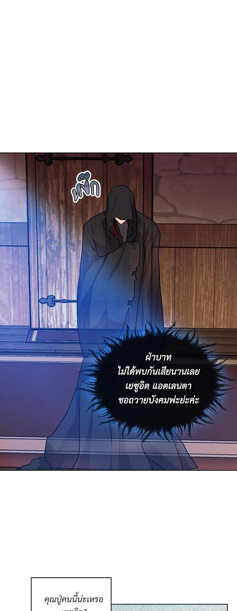 Manga-lc-com อ่านมังงะ อ่านการ์ตูน ออนไลน์ ฟรี Ginger and the Cursed Prince ตอนที่ 1 2 3 4 5 6 7 8 9 10 11 12 13 14 ฟรี ไม่มีโฆษณา Manga-lc - อ่าน มังงะ อ่าน การ์ตูน ออนไลน์ อ่านมังงะ ฟรี