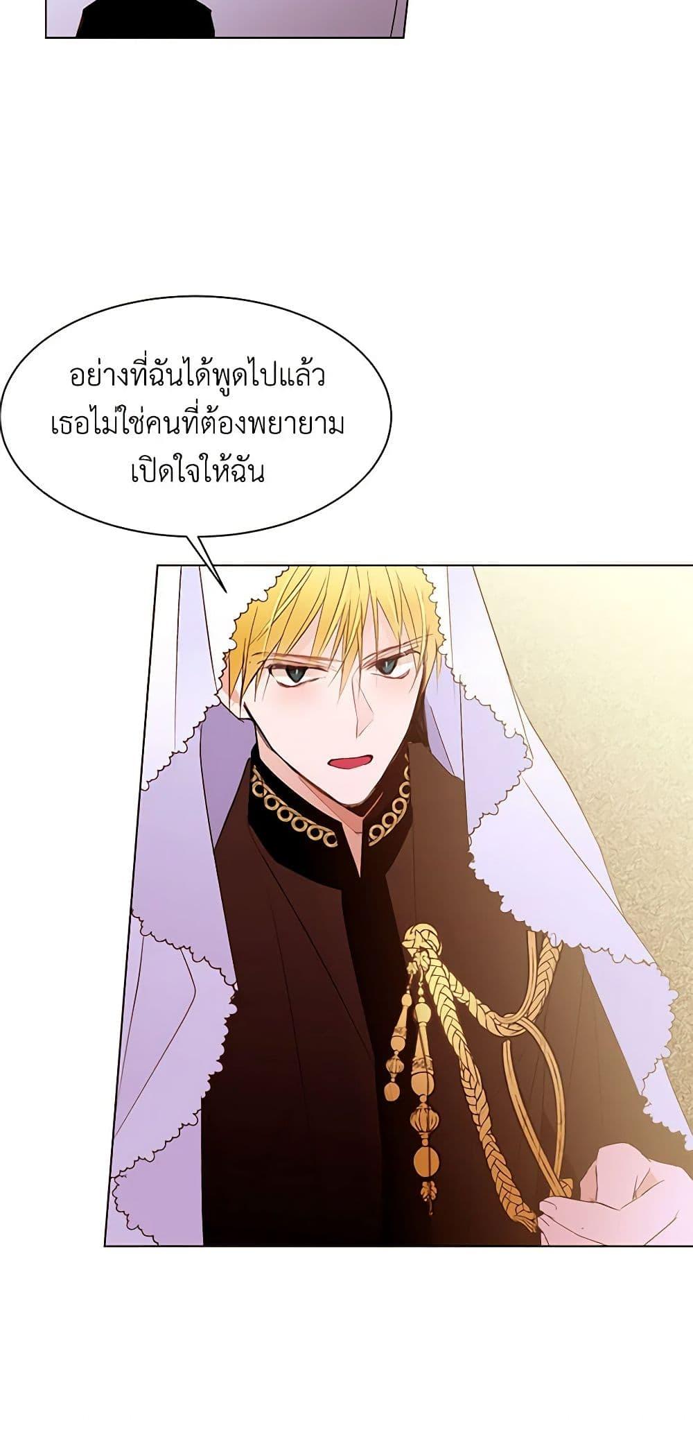 Manga-lc-com อ่านมังงะ อ่านการ์ตูน ออนไลน์ ฟรี A Common Story of a Lady’s New Life ตอนที่ 1 2 3 4 5 6 7 8 9 10 11 12 13 14 ฟรี ไม่มีโฆษณา Manga-lc - อ่าน มังงะ อ่าน การ์ตูน ออนไลน์ อ่านมังงะ ฟรี