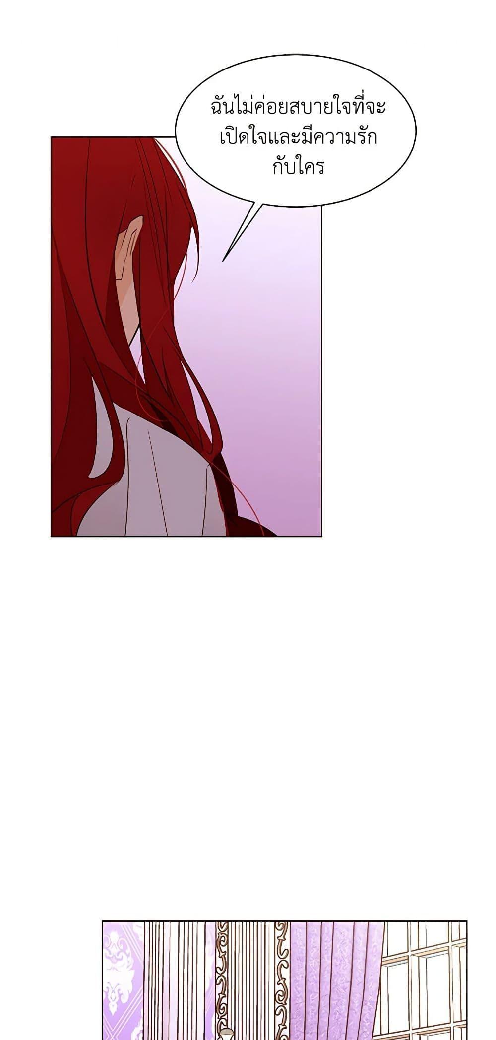 Manga-lc-com อ่านมังงะ อ่านการ์ตูน ออนไลน์ ฟรี A Common Story of a Lady’s New Life ตอนที่ 1 2 3 4 5 6 7 8 9 10 11 12 13 14 ฟรี ไม่มีโฆษณา Manga-lc - อ่าน มังงะ อ่าน การ์ตูน ออนไลน์ อ่านมังงะ ฟรี