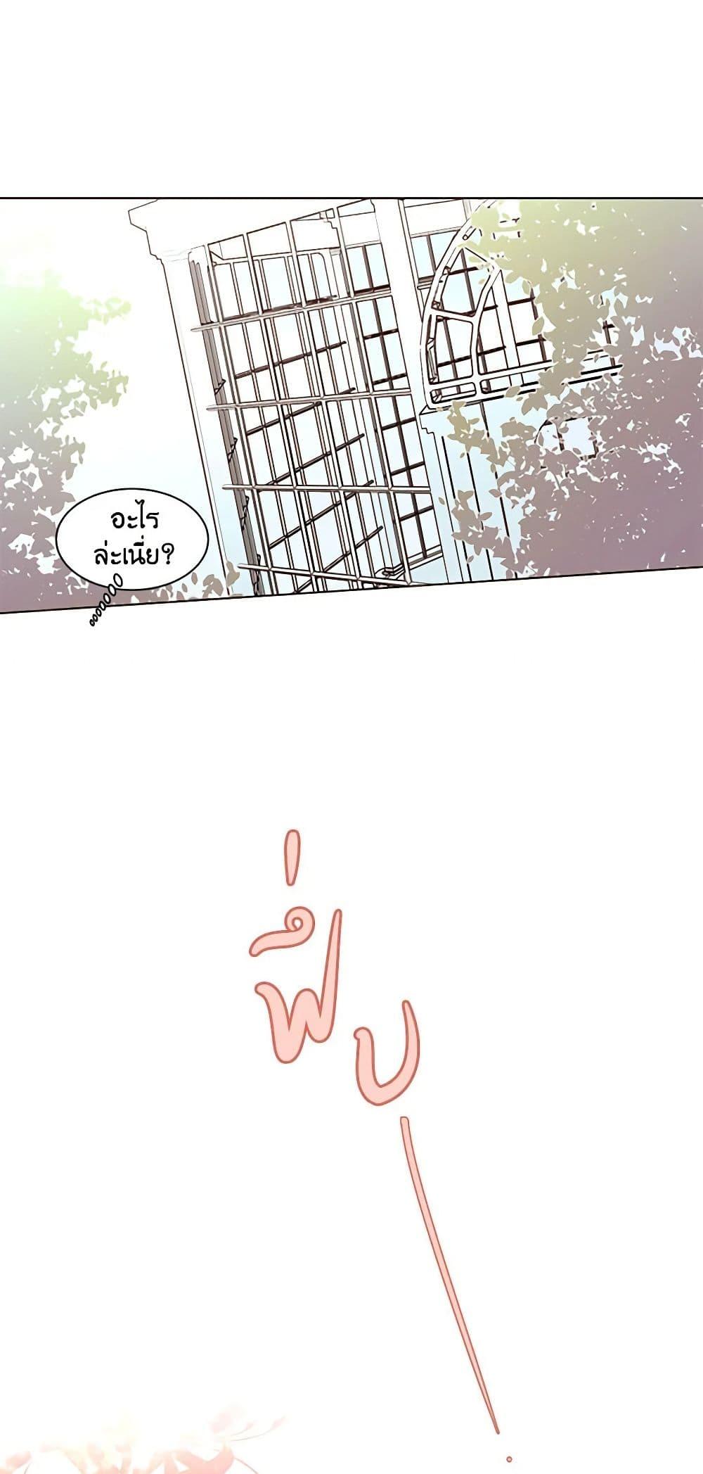 Manga-lc-com อ่านมังงะ อ่านการ์ตูน ออนไลน์ ฟรี A Common Story of a Lady’s New Life ตอนที่ 1 2 3 4 5 6 7 8 9 10 11 12 13 14 ฟรี ไม่มีโฆษณา Manga-lc - อ่าน มังงะ อ่าน การ์ตูน ออนไลน์ อ่านมังงะ ฟรี