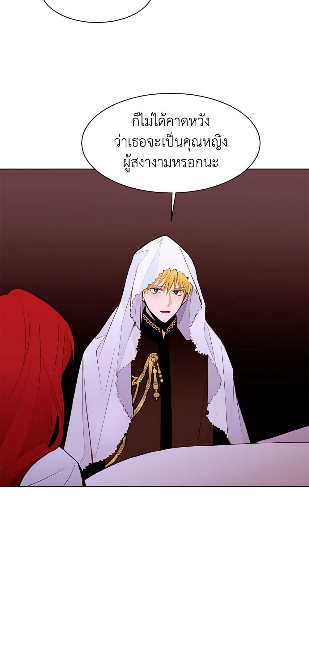 Manga-lc-com อ่านมังงะ อ่านการ์ตูน ออนไลน์ ฟรี A Common Story of a Lady’s New Life ตอนที่ 1 2 3 4 5 6 7 8 9 10 11 12 13 14 ฟรี ไม่มีโฆษณา Manga-lc - อ่าน มังงะ อ่าน การ์ตูน ออนไลน์ อ่านมังงะ ฟรี