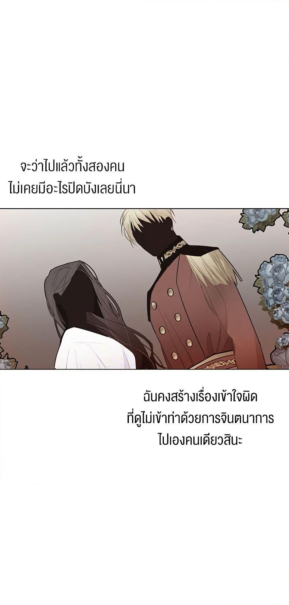 Manga-lc-com อ่านมังงะ อ่านการ์ตูน ออนไลน์ ฟรี A Common Story of a Lady’s New Life ตอนที่ 1 2 3 4 5 6 7 8 9 10 11 12 13 14 ฟรี ไม่มีโฆษณา Manga-lc - อ่าน มังงะ อ่าน การ์ตูน ออนไลน์ อ่านมังงะ ฟรี
