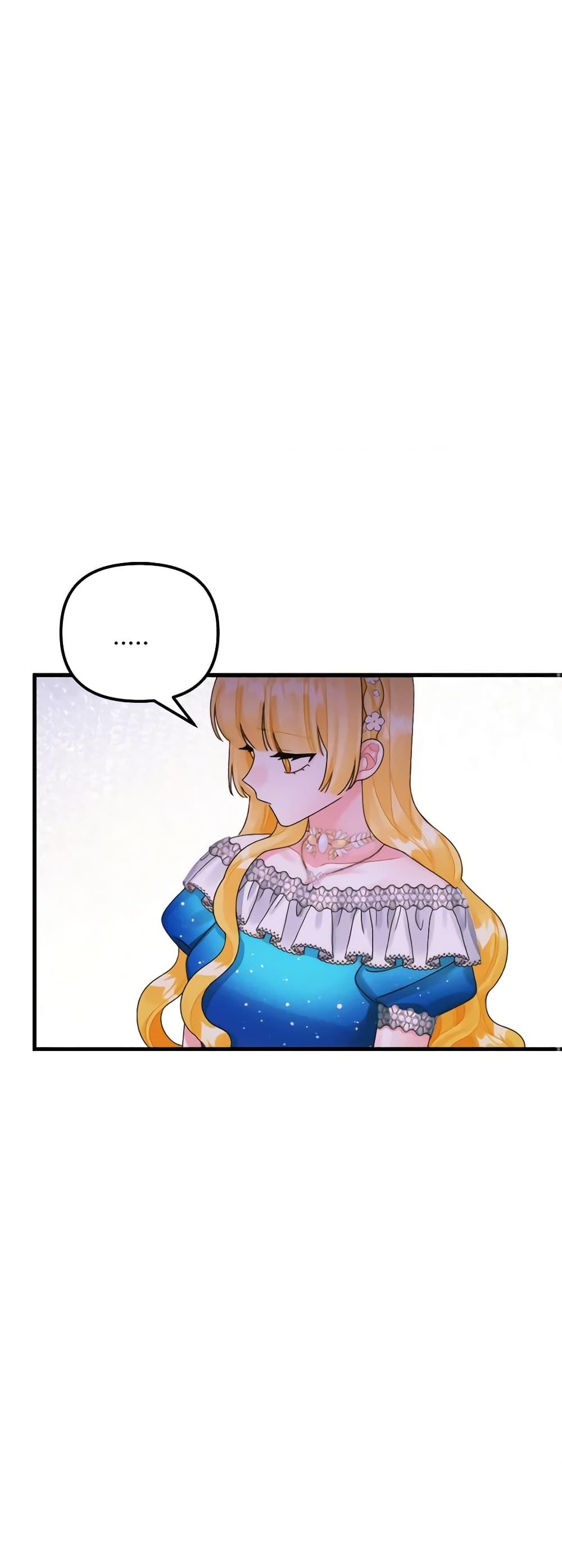 Manga-lc-com อ่านมังงะ อ่านการ์ตูน ออนไลน์ ฟรี Princess in the Rough ตอนที่ 1 2 3 4 5 6 7 8 9 10 11 12 13 14 ฟรี ไม่มีโฆษณา Manga-lc - อ่าน มังงะ อ่าน การ์ตูน ออนไลน์ อ่านมังงะ ฟรี