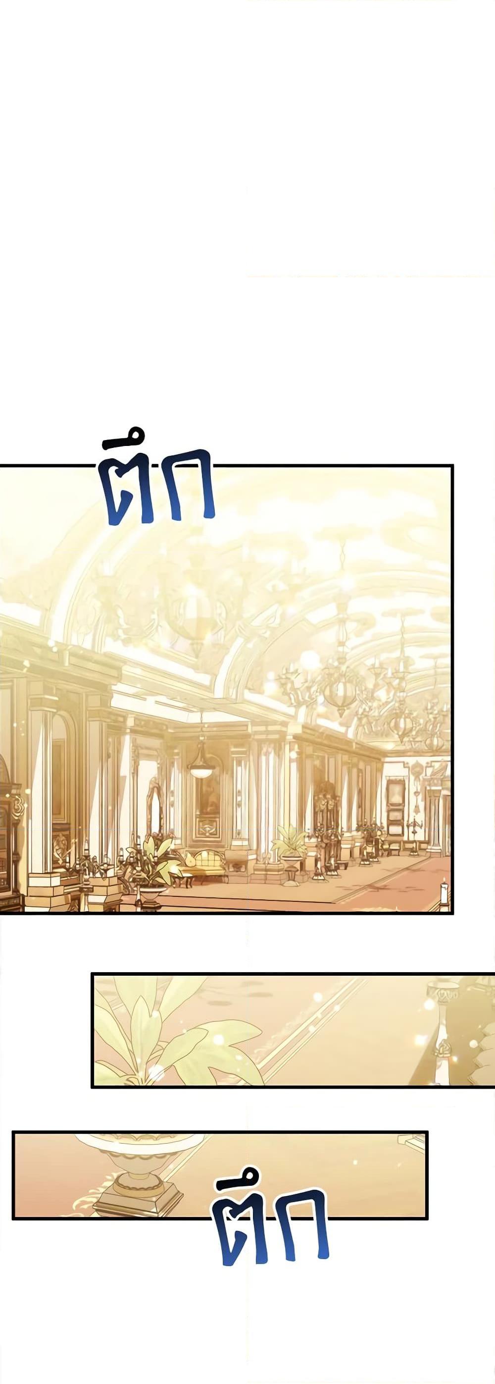 Manga-lc-com อ่านมังงะ อ่านการ์ตูน ออนไลน์ ฟรี Princess in the Rough ตอนที่ 1 2 3 4 5 6 7 8 9 10 11 12 13 14 ฟรี ไม่มีโฆษณา Manga-lc - อ่าน มังงะ อ่าน การ์ตูน ออนไลน์ อ่านมังงะ ฟรี