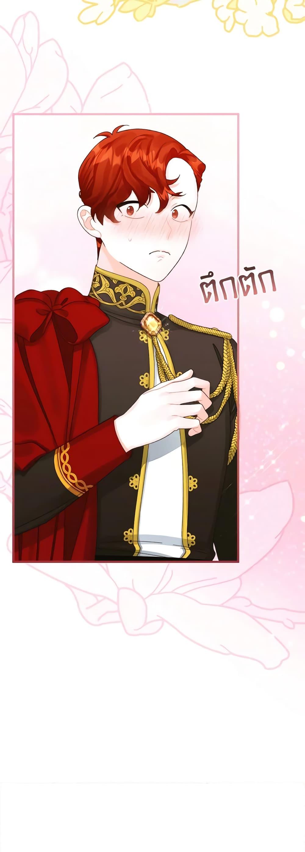 Manga-lc-com อ่านมังงะ อ่านการ์ตูน ออนไลน์ ฟรี Princess in the Rough ตอนที่ 1 2 3 4 5 6 7 8 9 10 11 12 13 14 ฟรี ไม่มีโฆษณา Manga-lc - อ่าน มังงะ อ่าน การ์ตูน ออนไลน์ อ่านมังงะ ฟรี