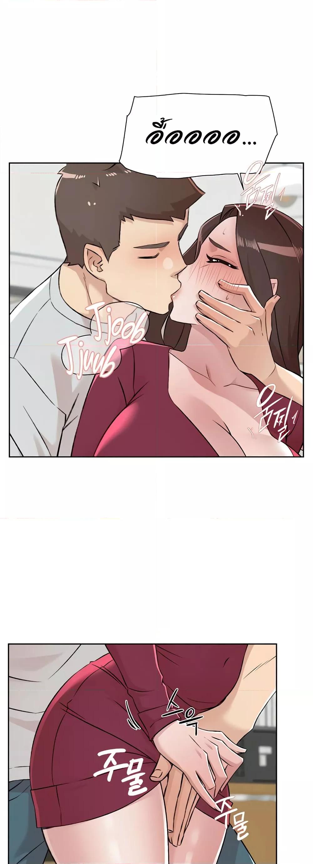 Doujin-Lc- อ่าน โดจิน มังฮวา เกาหลี ญี่ปุ่น จีน แปลไทย Everything About Best Friend ตอนที่ 1 2 3 4 5 6 7 8 9 10 11 12 13 14 ฟรี ไม่มีโฆษณา อ่าน โดจิน Manhwa เกาหลี ญี่ปุ่น จีน เรามีครบ คัดมาให้เน้นๆ โดจิน 18+ รับประกันความฟินโดย  Doujin Lc