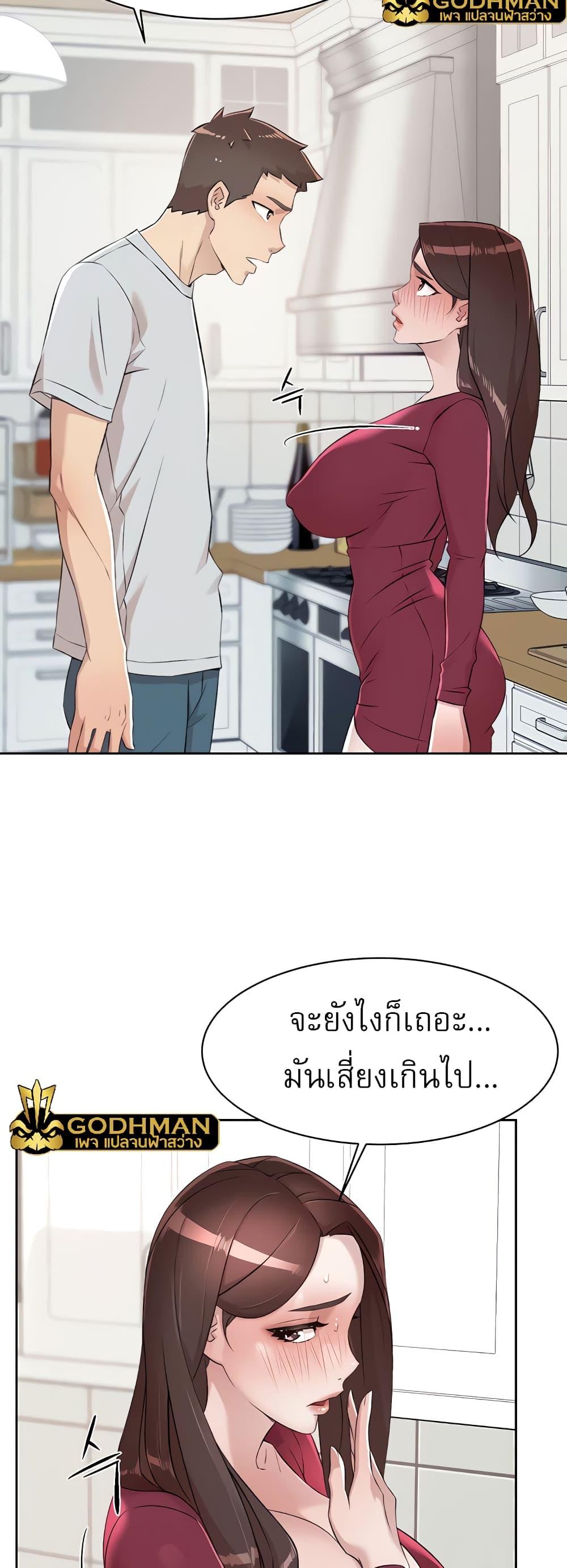 Doujin-Lc- อ่าน โดจิน มังฮวา เกาหลี ญี่ปุ่น จีน แปลไทย Everything About Best Friend ตอนที่ 1 2 3 4 5 6 7 8 9 10 11 12 13 14 ฟรี ไม่มีโฆษณา อ่าน โดจิน Manhwa เกาหลี ญี่ปุ่น จีน เรามีครบ คัดมาให้เน้นๆ โดจิน 18+ รับประกันความฟินโดย  Doujin Lc