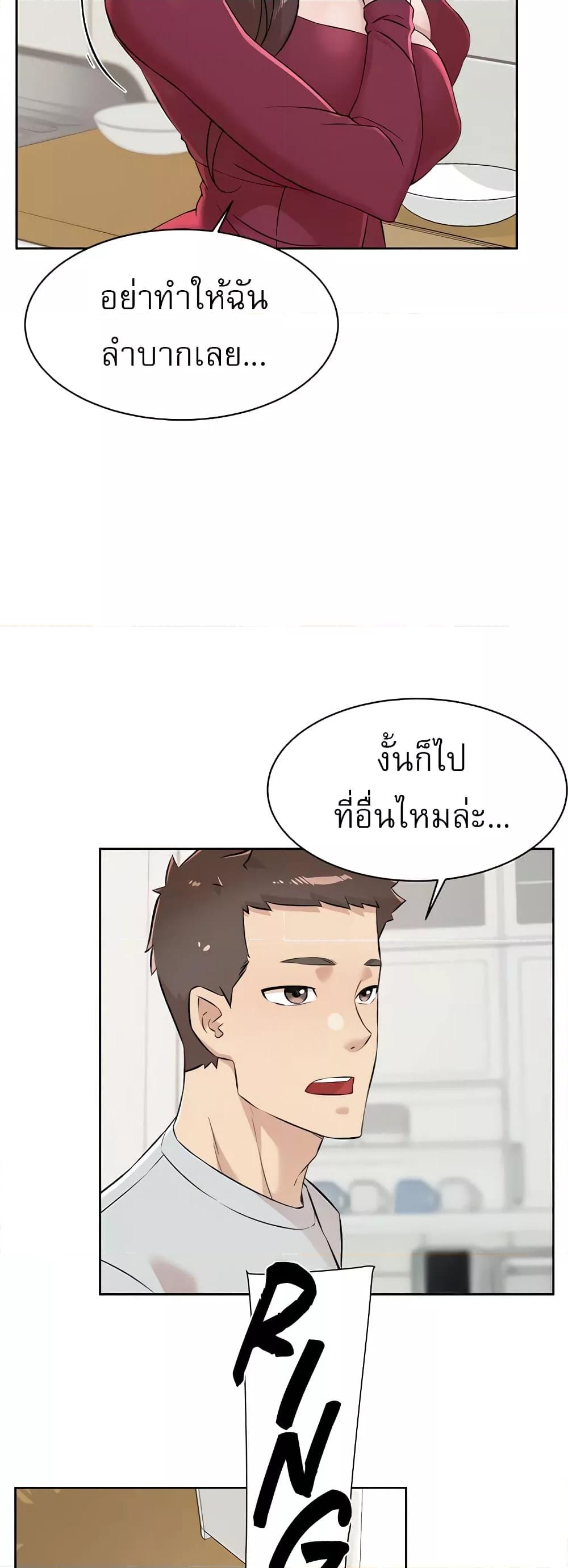Doujin-Lc- อ่าน โดจิน มังฮวา เกาหลี ญี่ปุ่น จีน แปลไทย Everything About Best Friend ตอนที่ 1 2 3 4 5 6 7 8 9 10 11 12 13 14 ฟรี ไม่มีโฆษณา อ่าน โดจิน Manhwa เกาหลี ญี่ปุ่น จีน เรามีครบ คัดมาให้เน้นๆ โดจิน 18+ รับประกันความฟินโดย  Doujin Lc